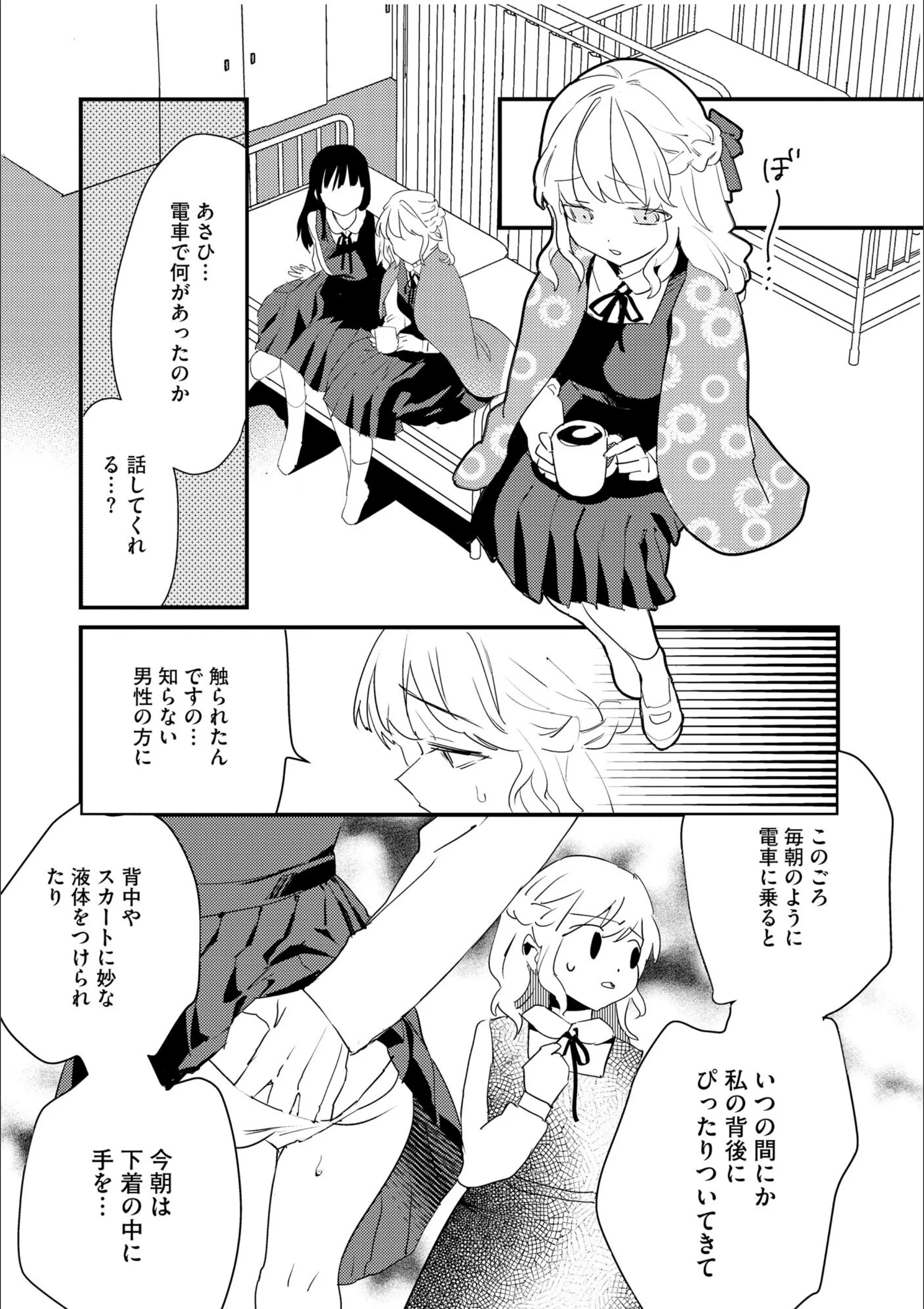 サンプル 9
