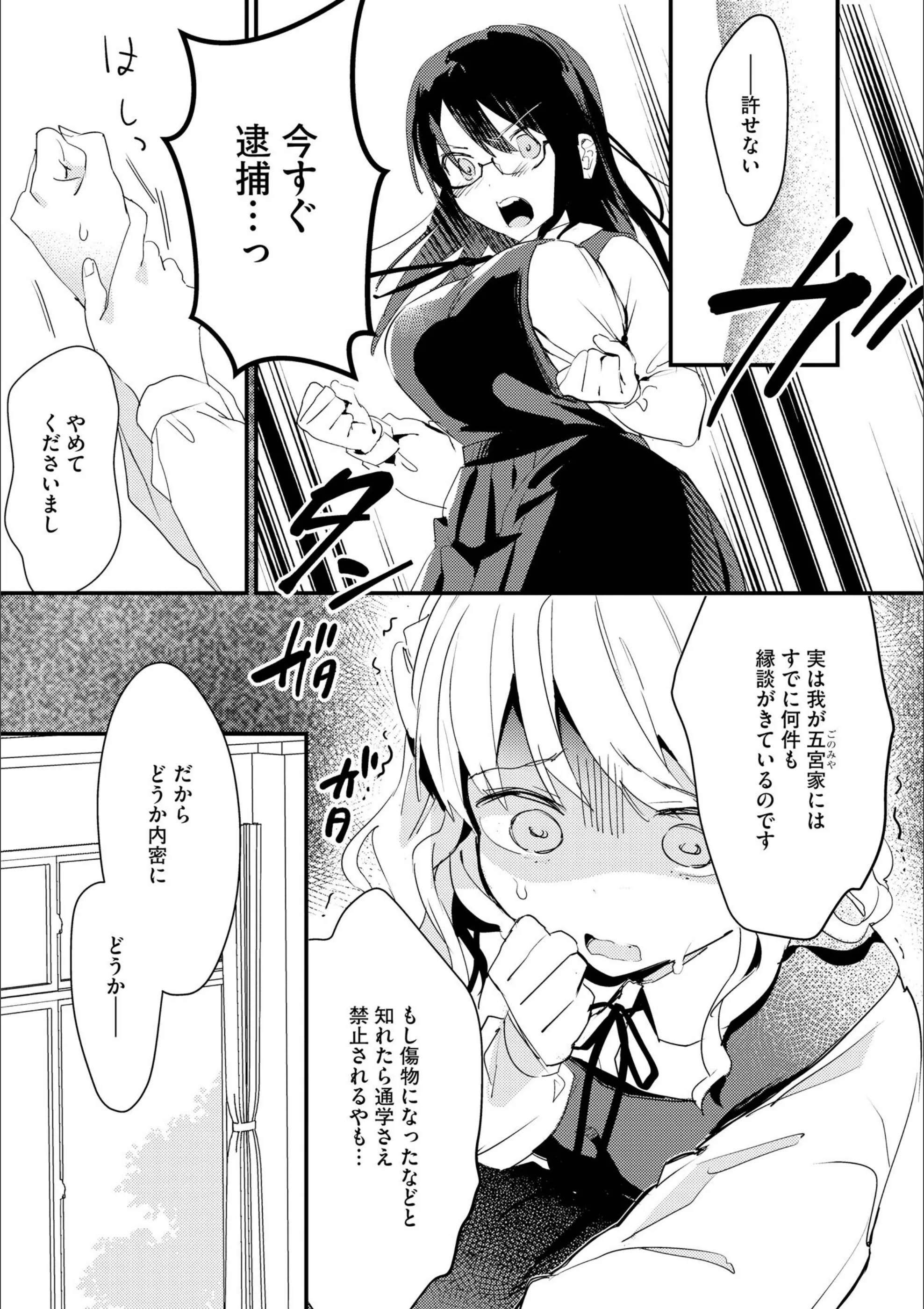 サンプル 10
