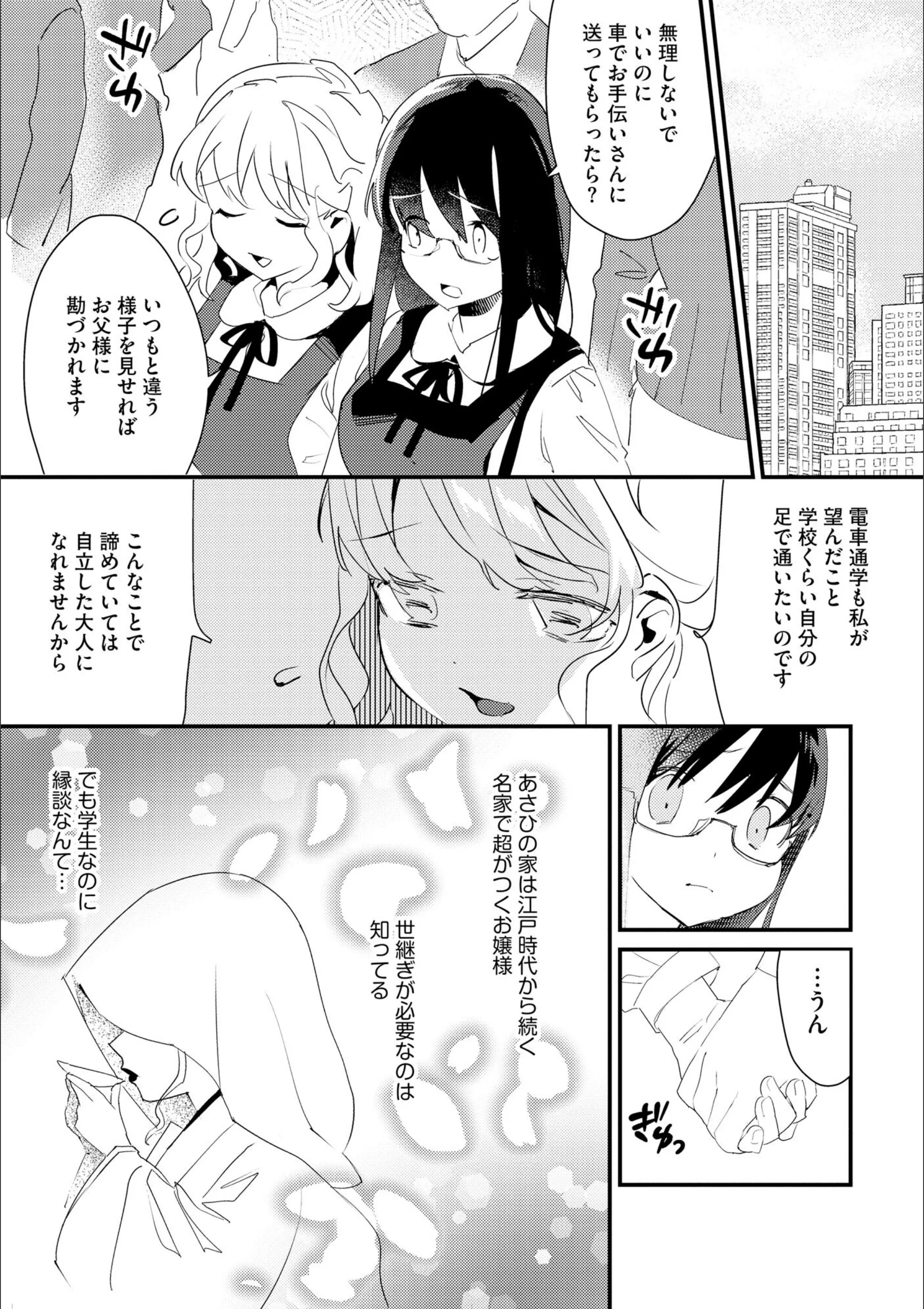 サンプル 11