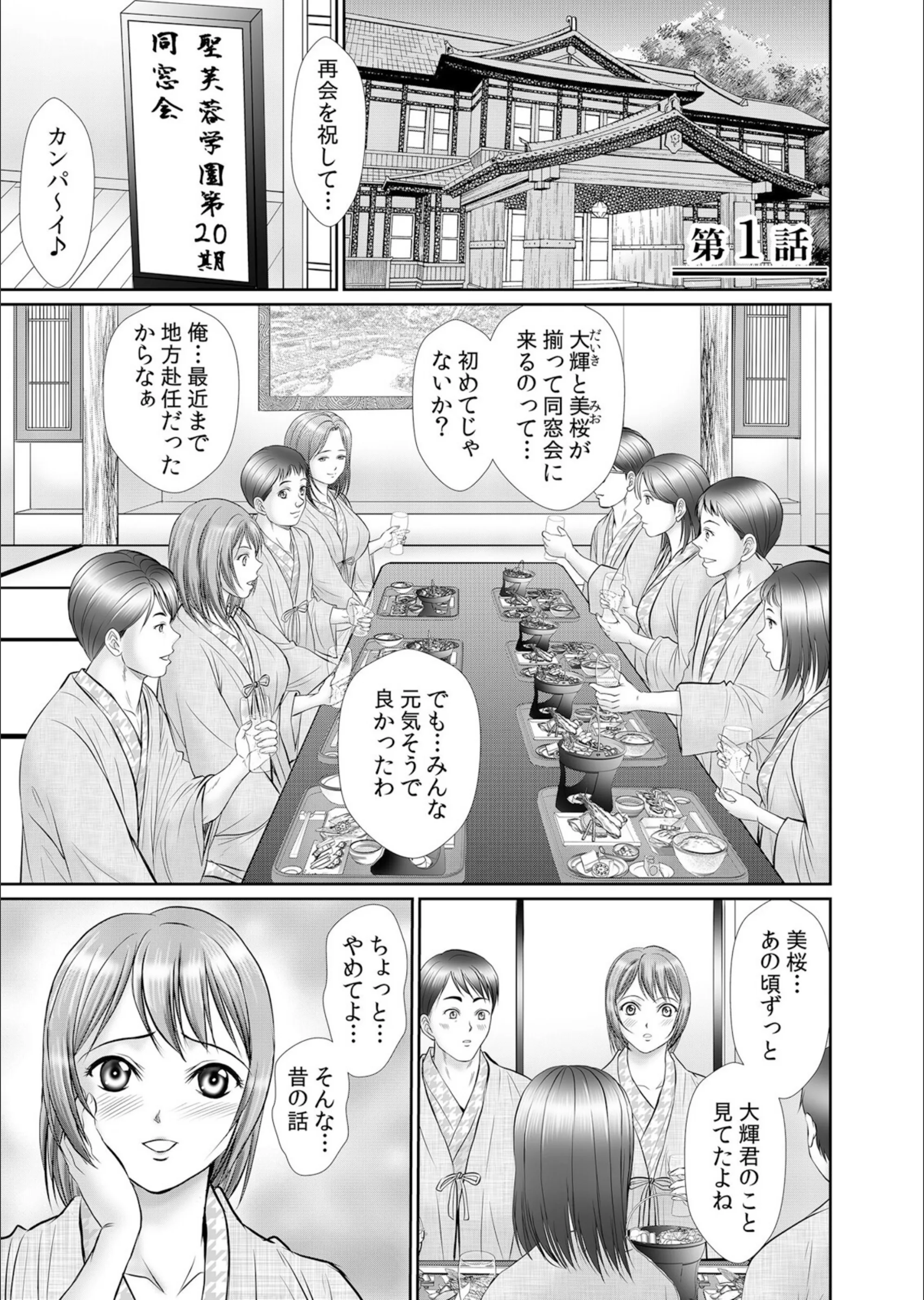 サンプル 3