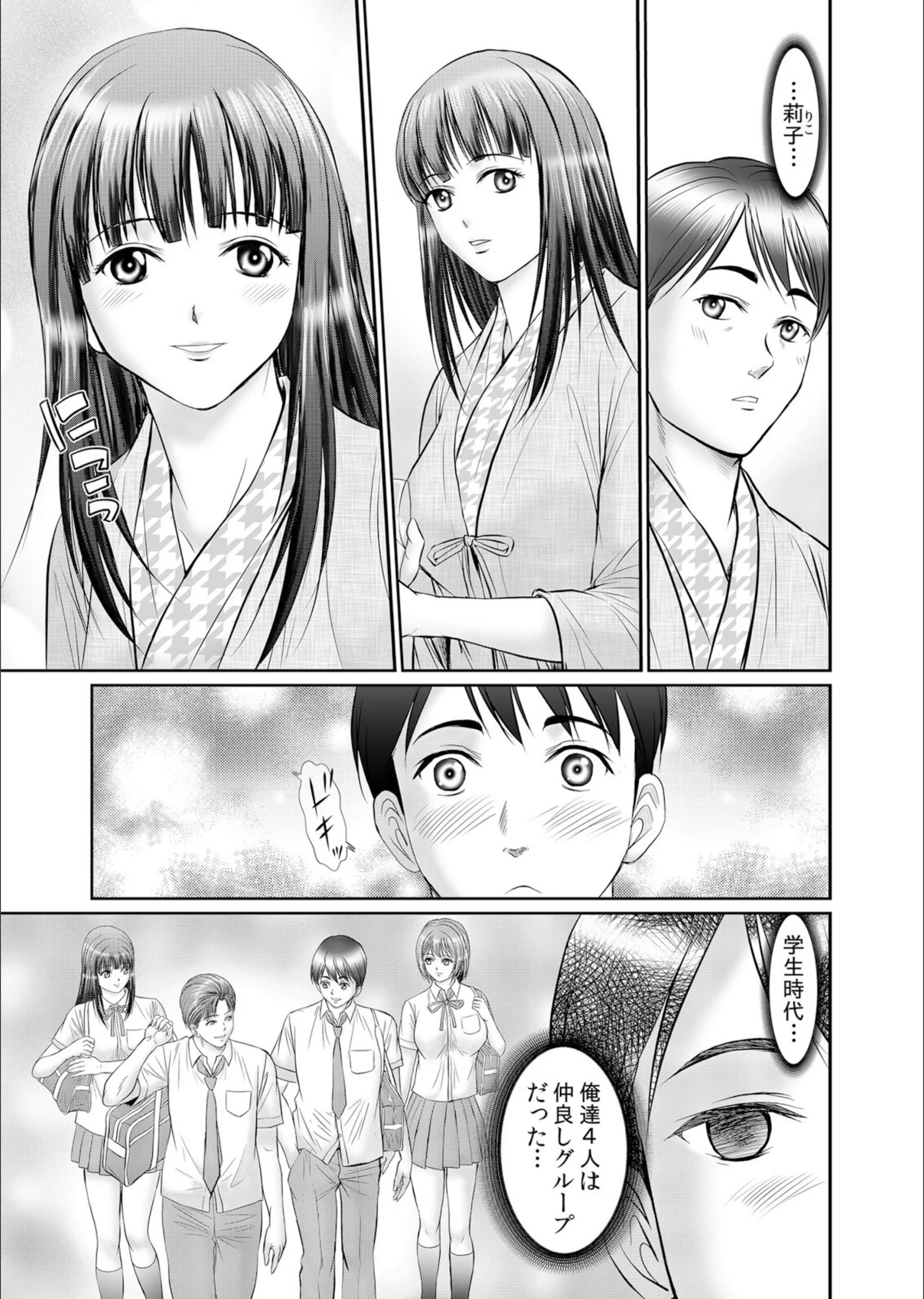 サンプル 5