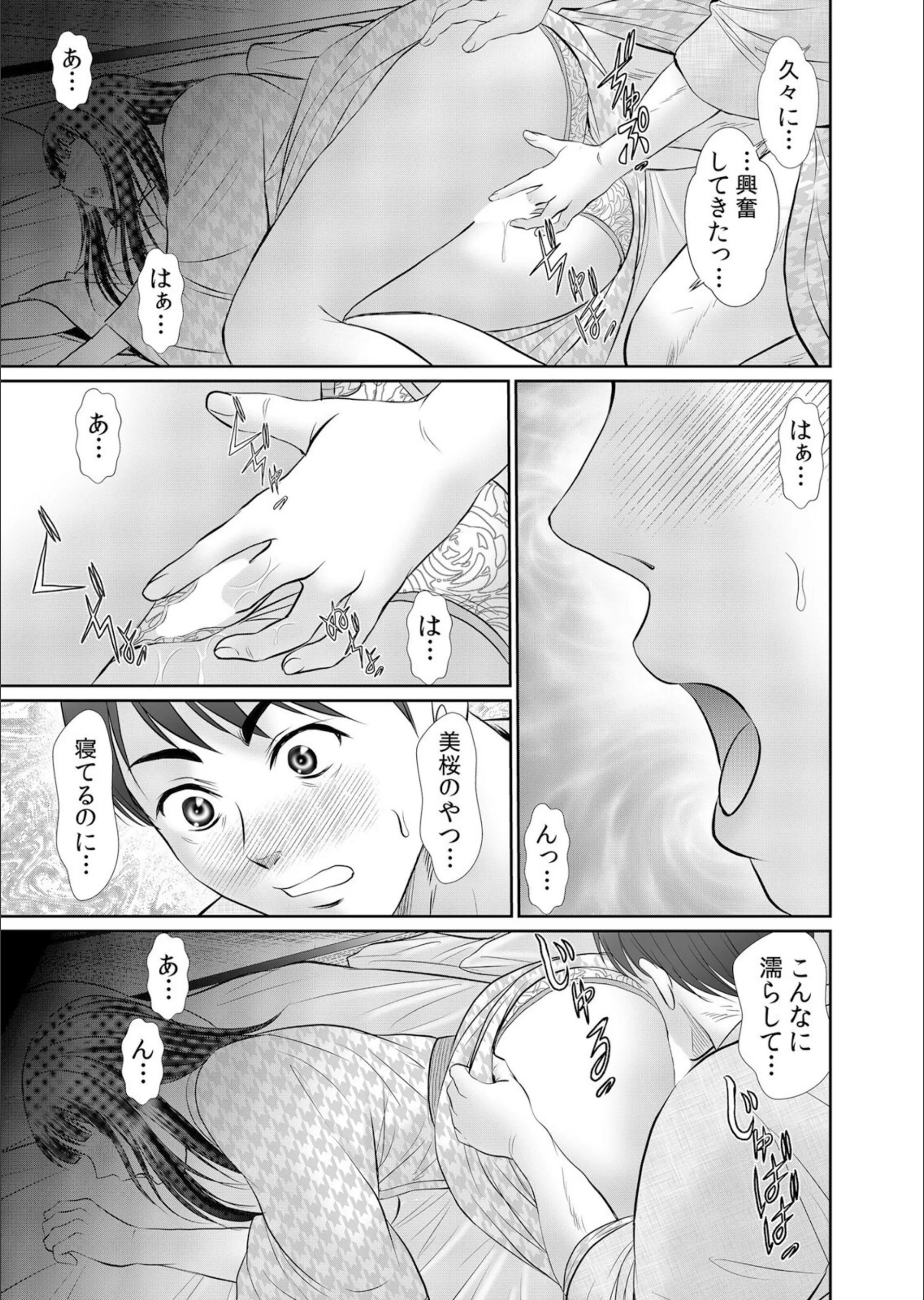 サンプル 14