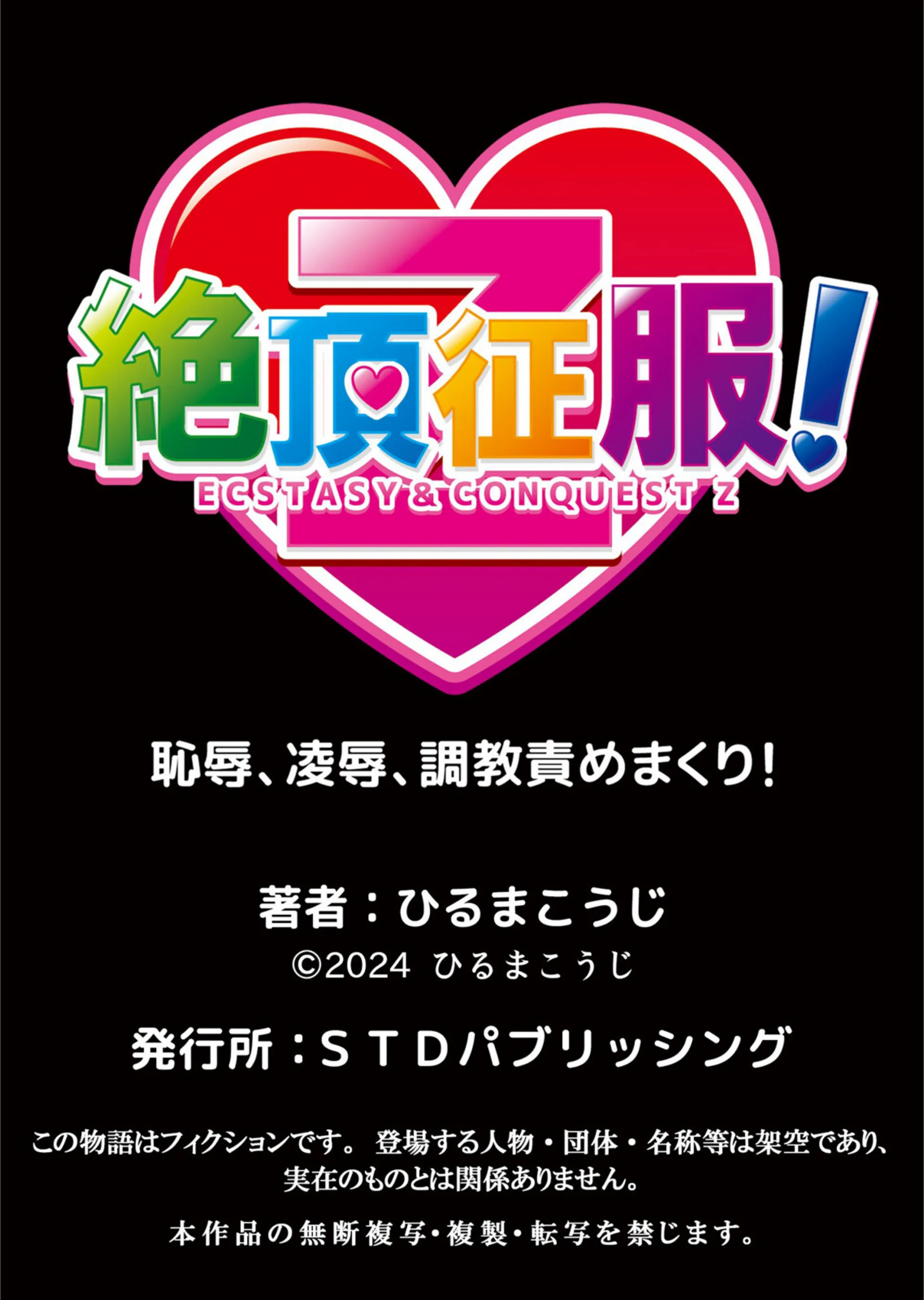 サンプル 17