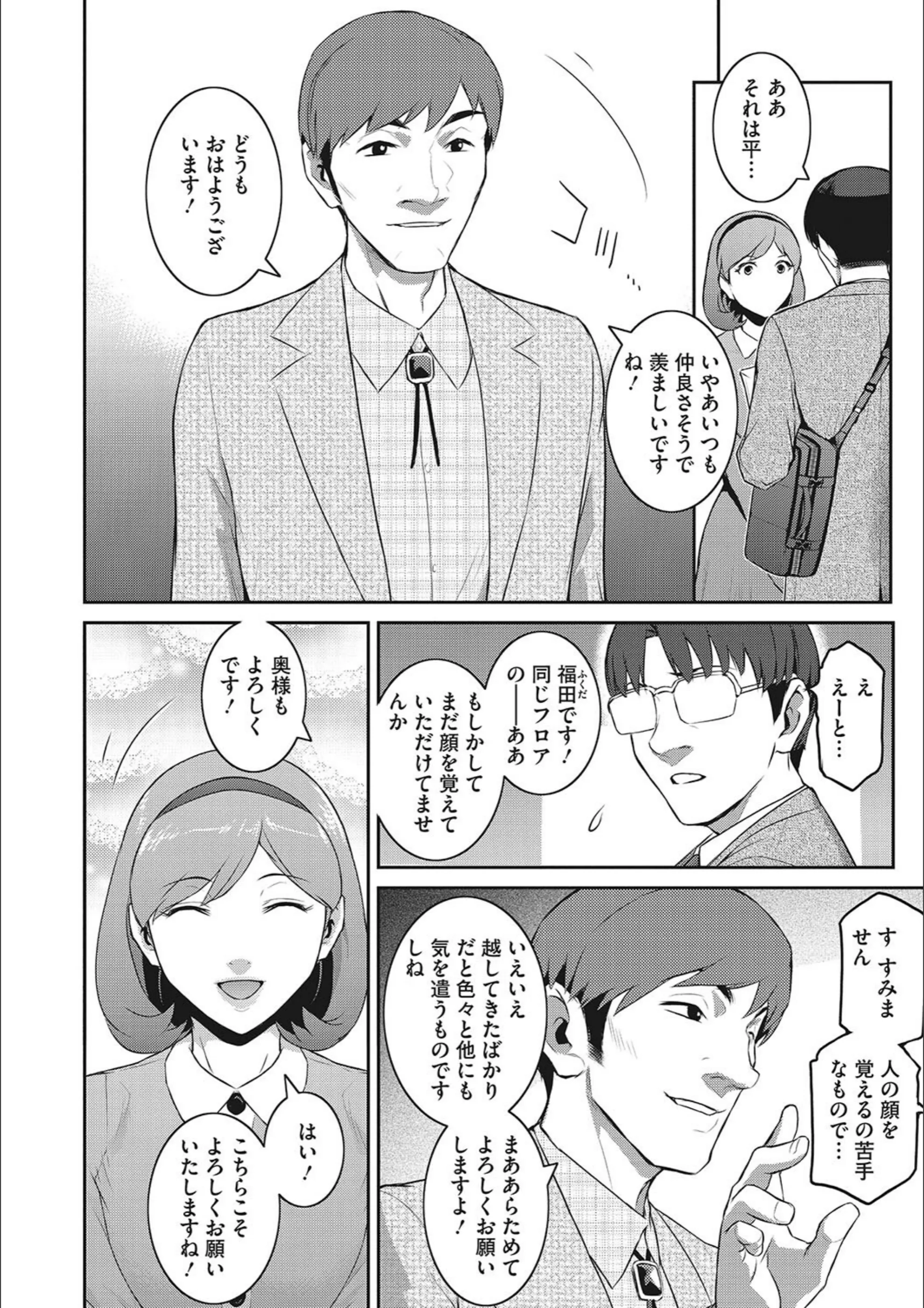 サンプル 4