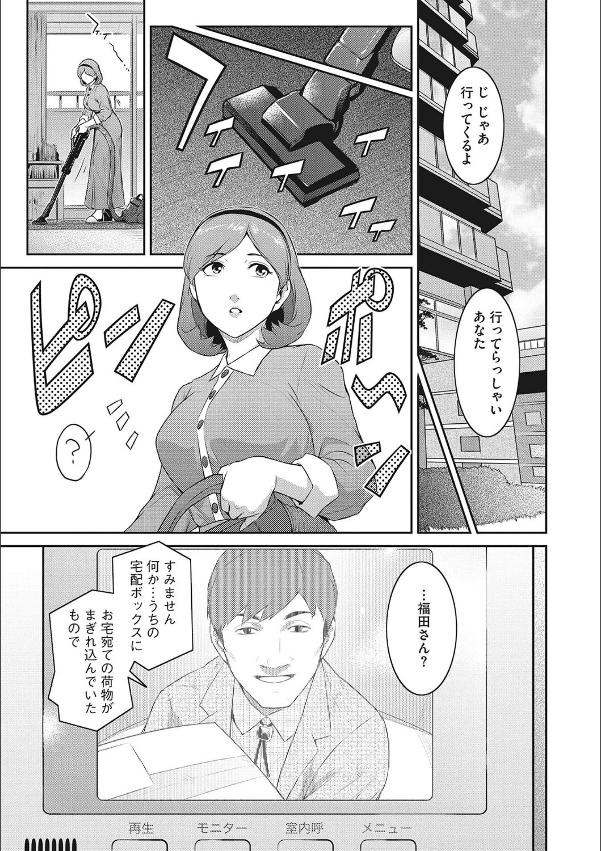 サンプル 5