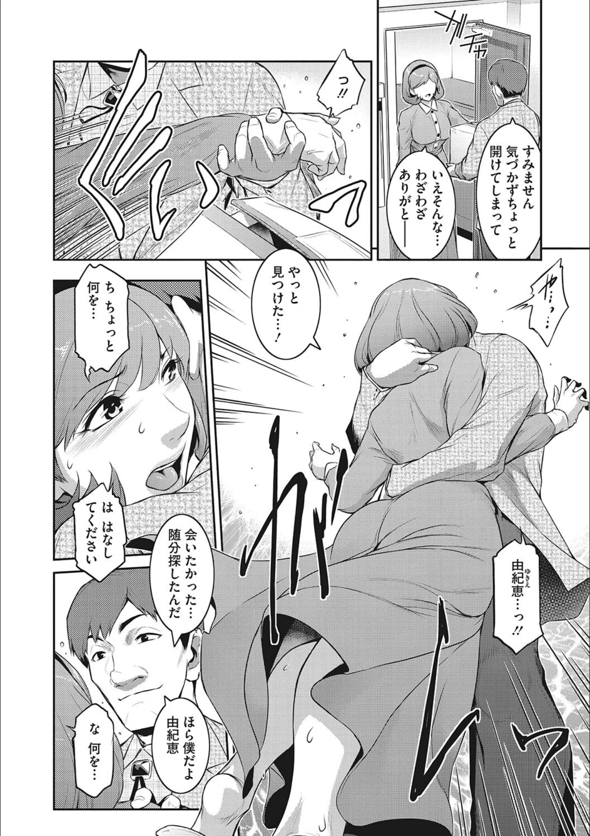 サンプル 6
