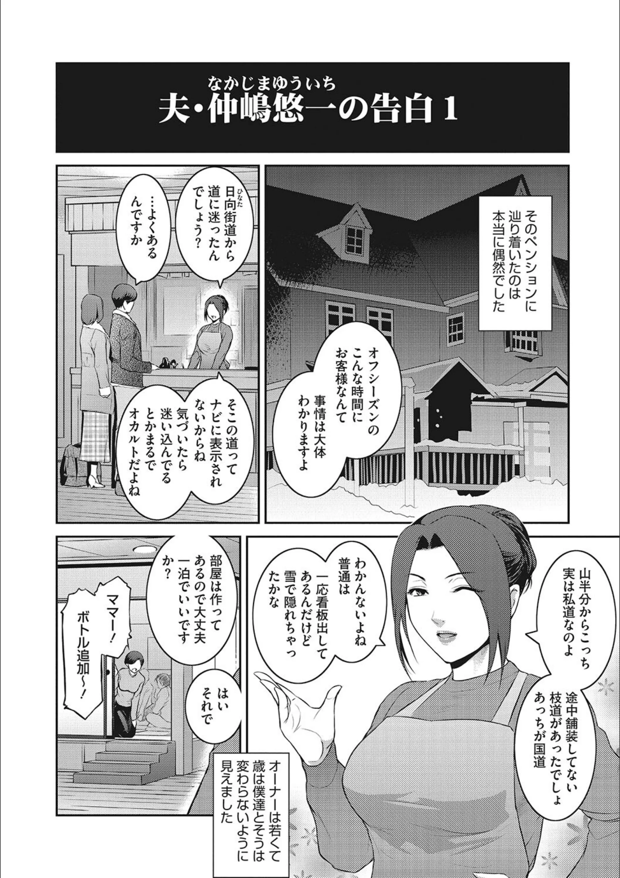 サンプル 12