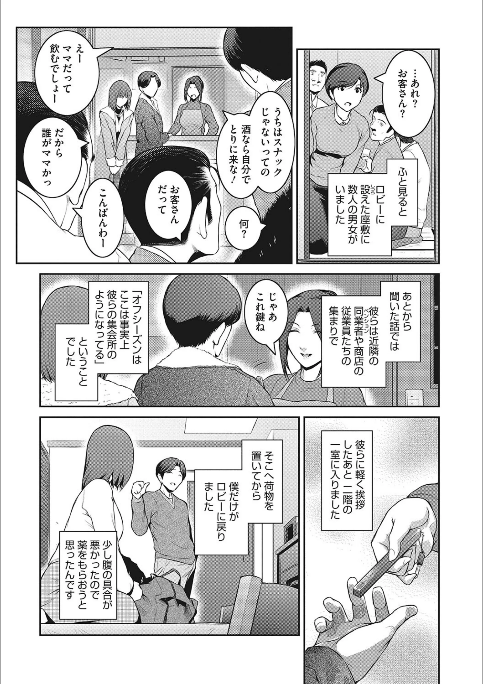 サンプル 13