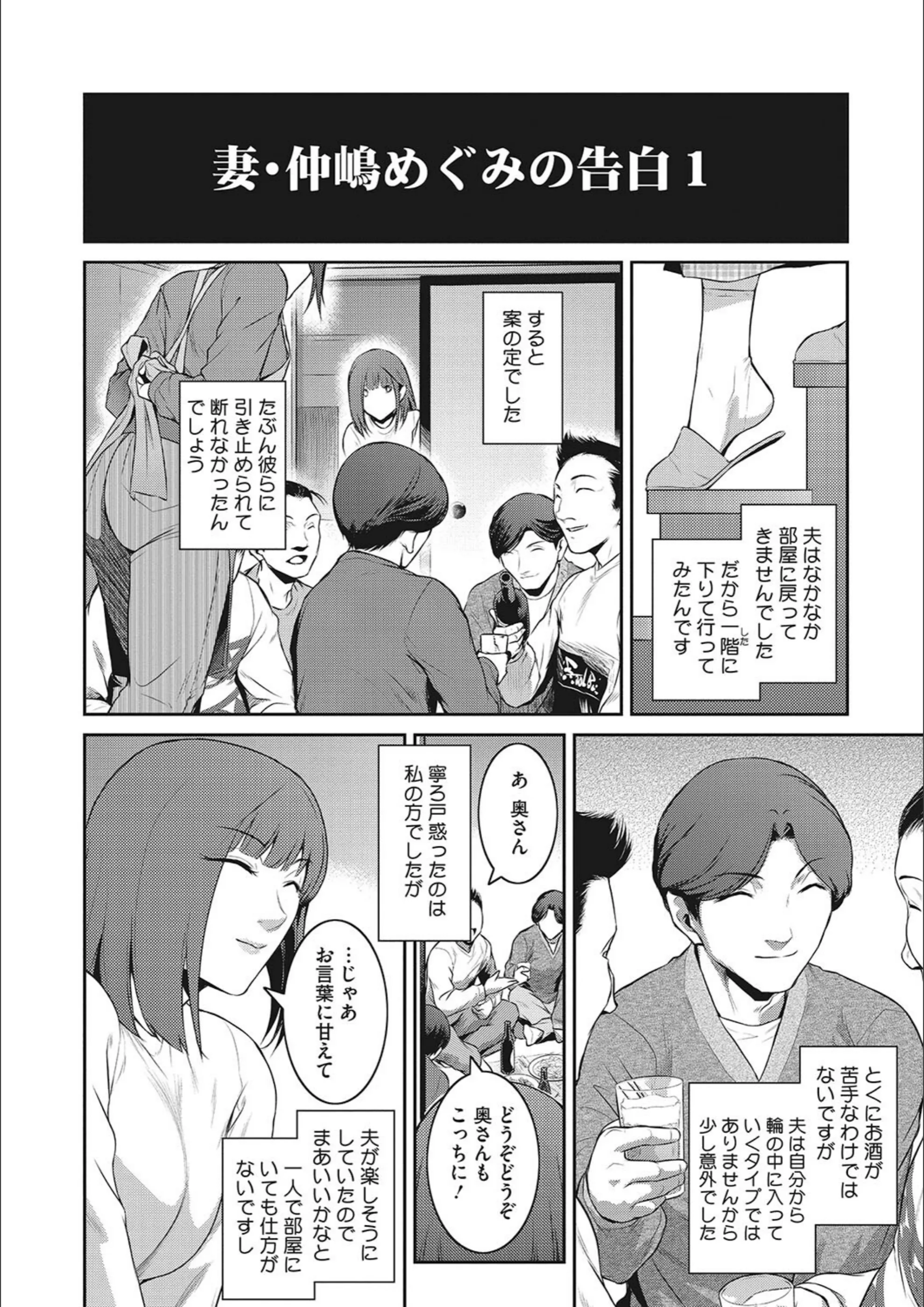 サンプル 14