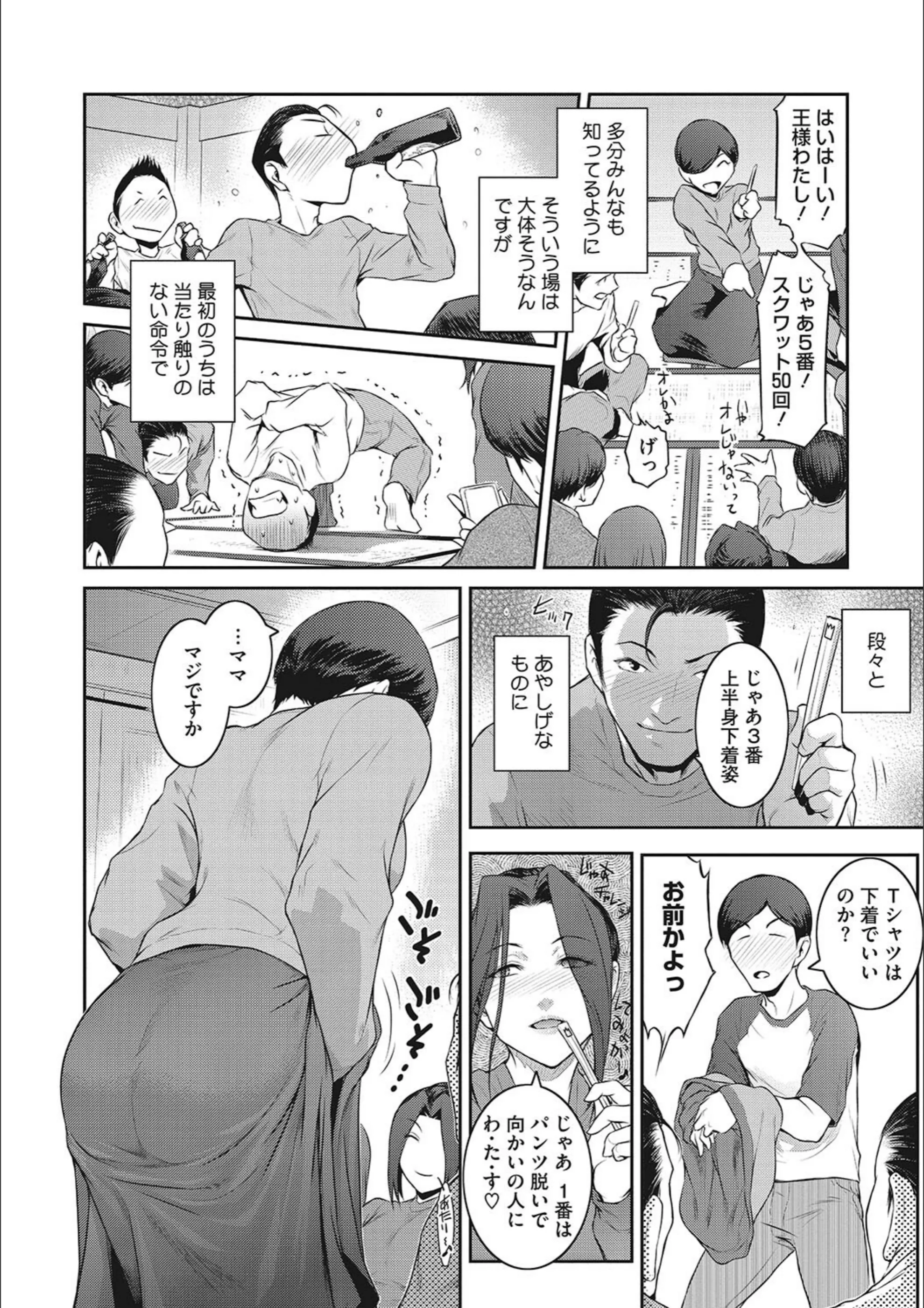 サンプル 15