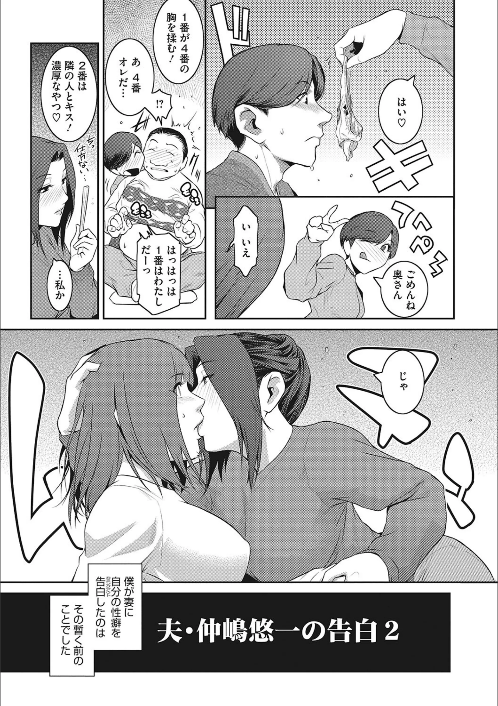 サンプル 16