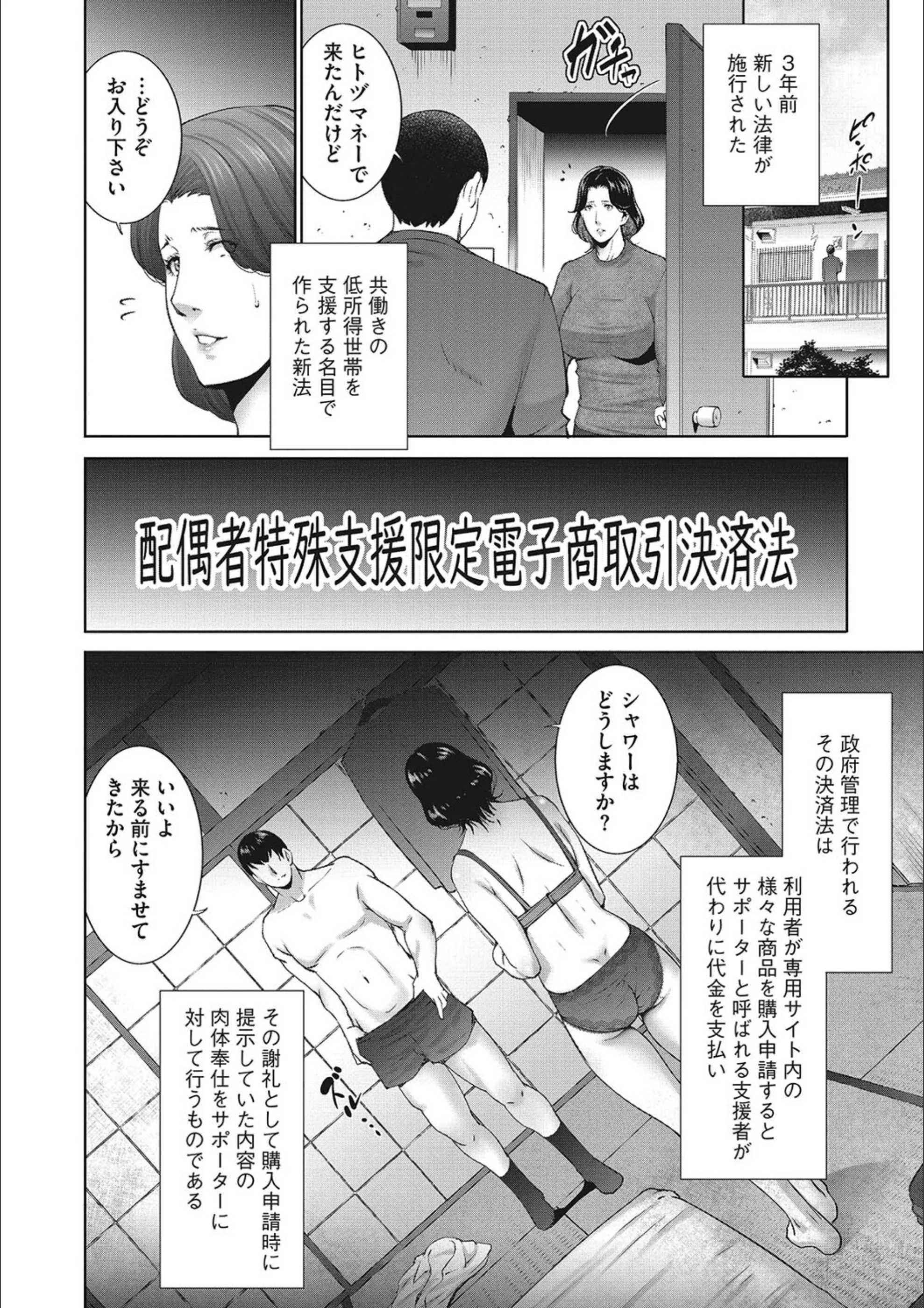 サンプル 4