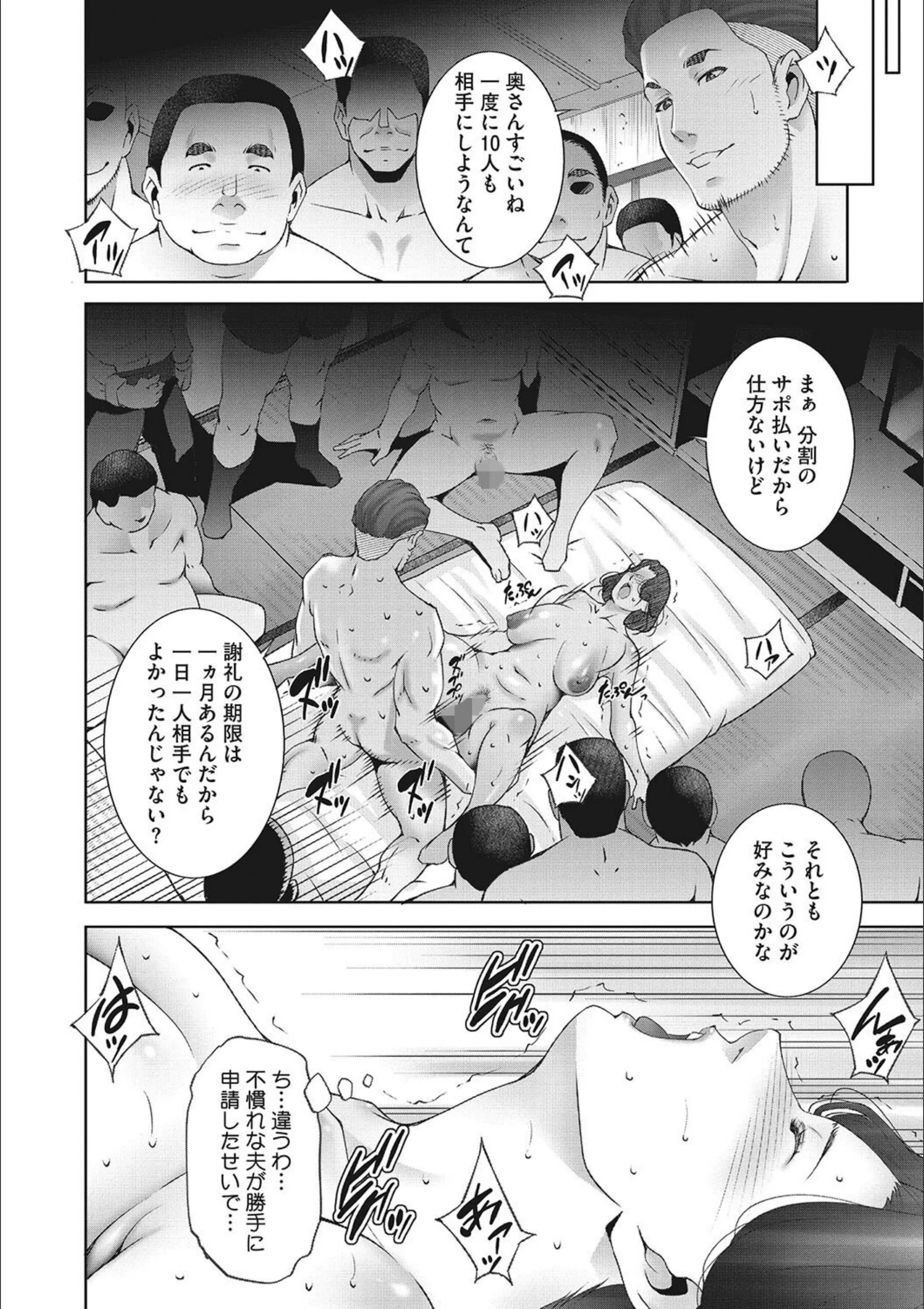 サンプル 9