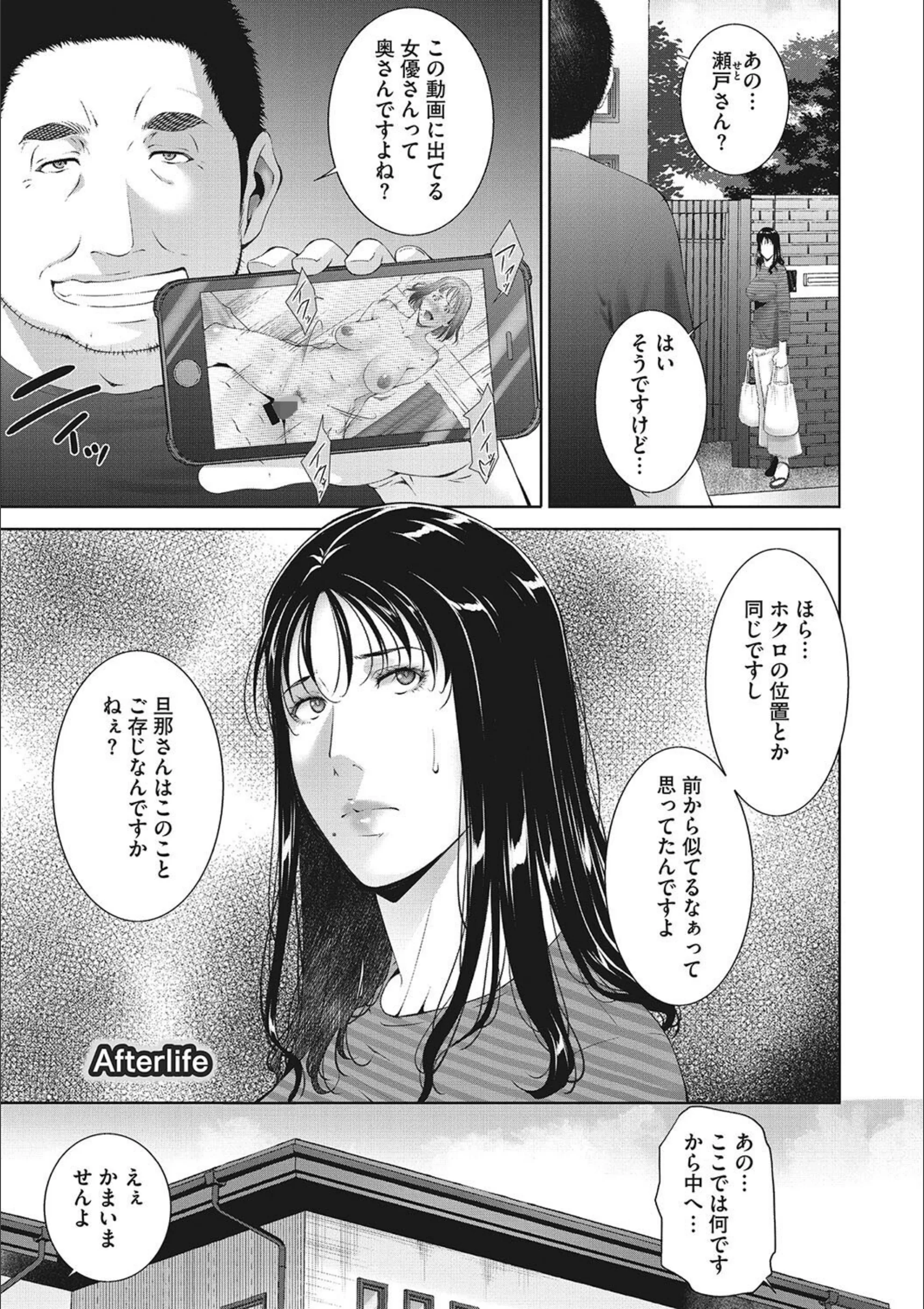 サンプル 12