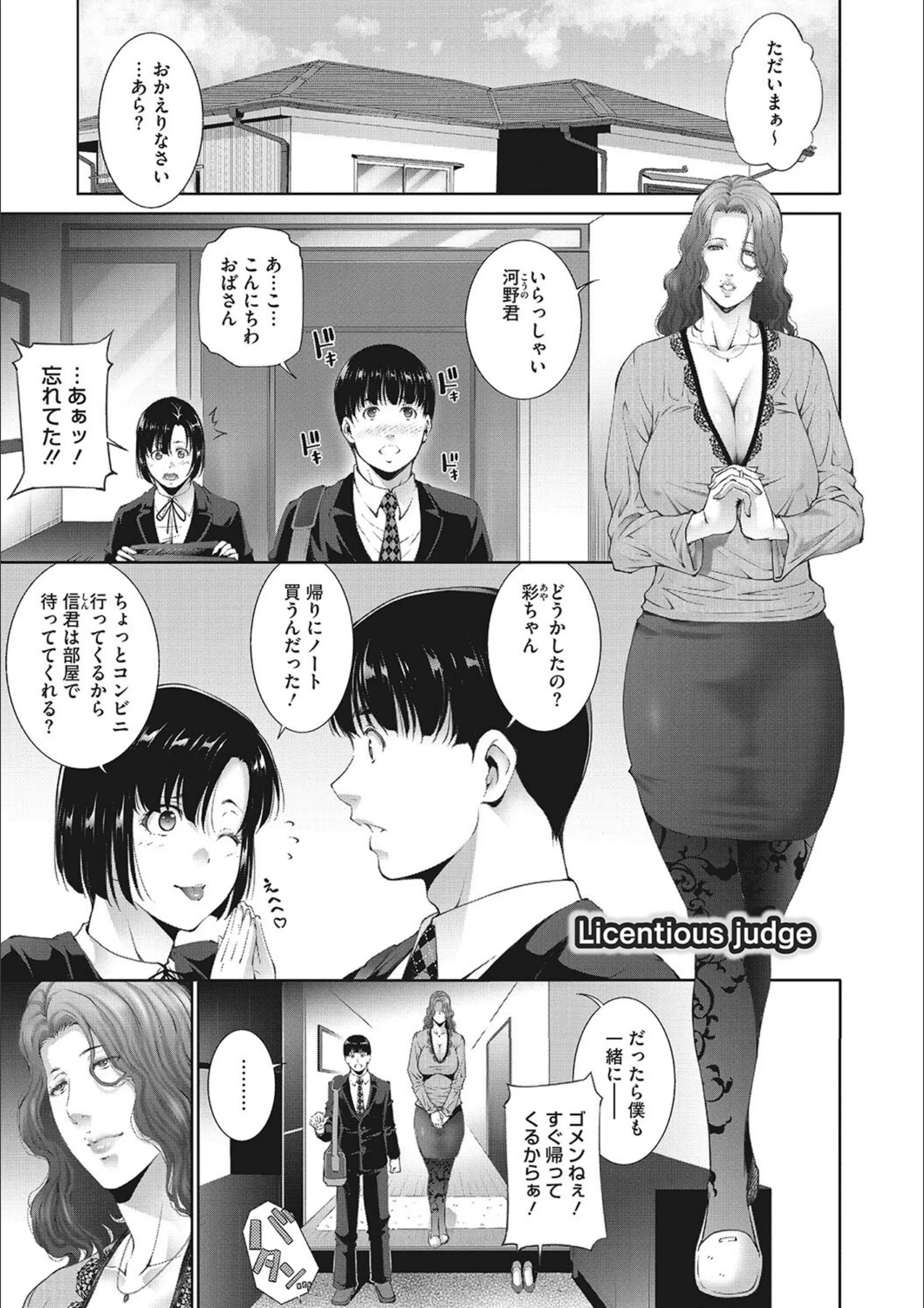 サンプル 14