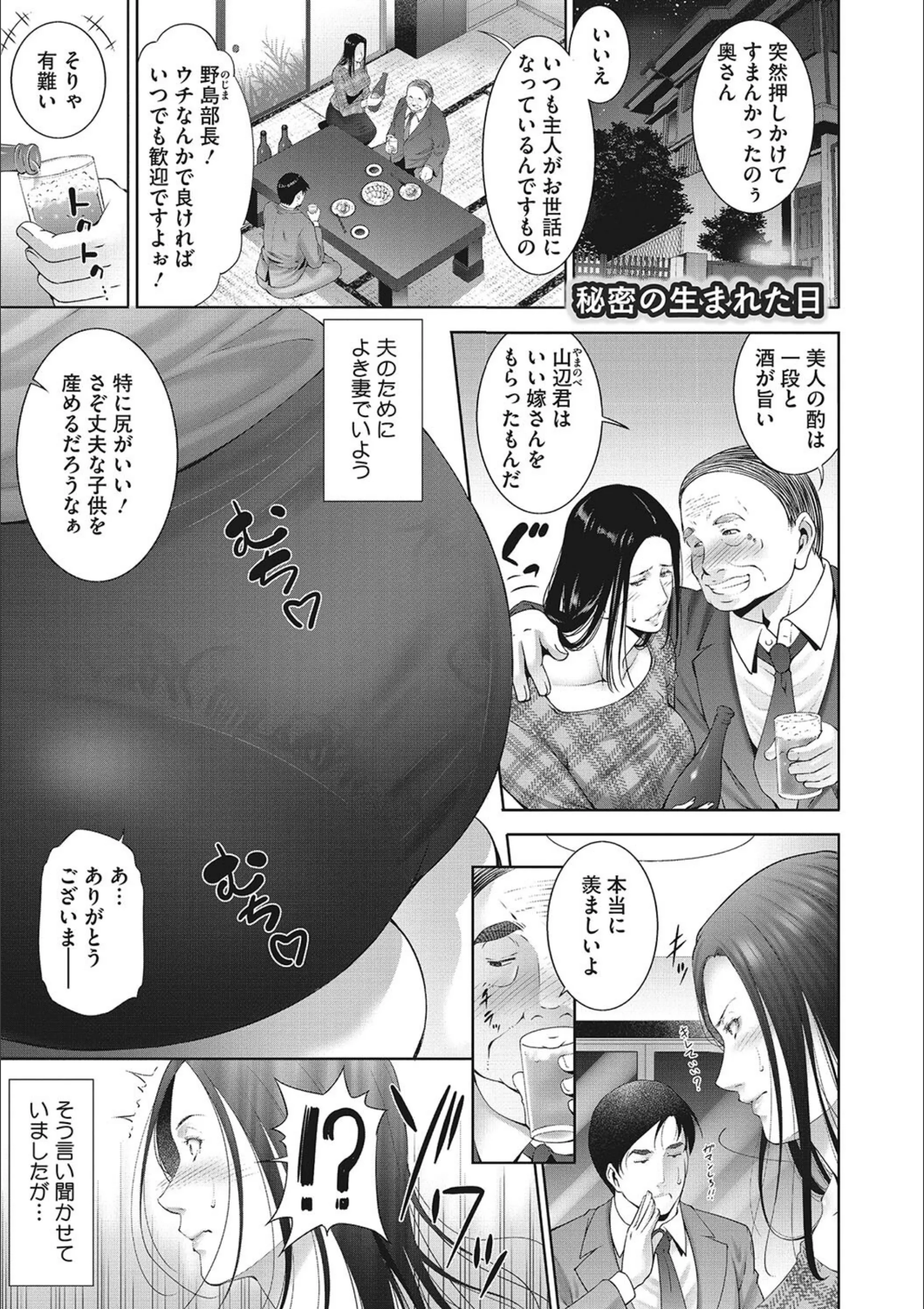 サンプル 16