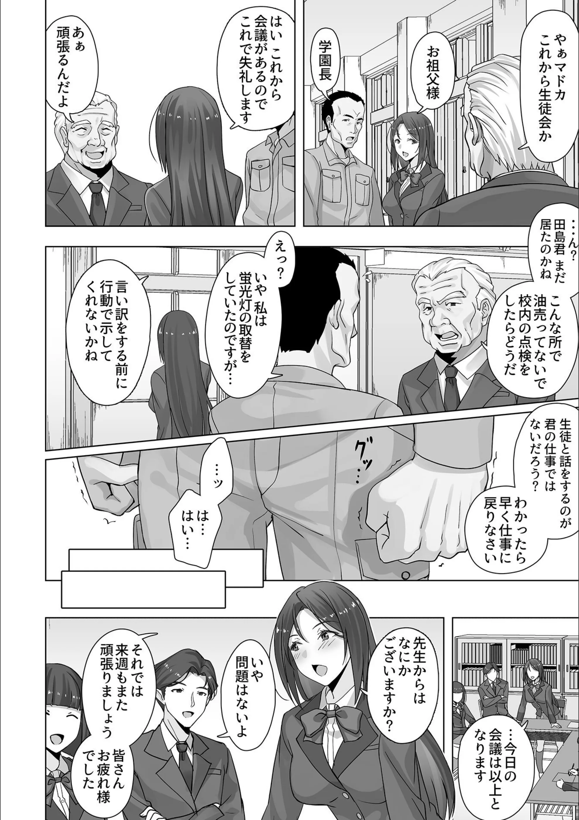 サンプル 3