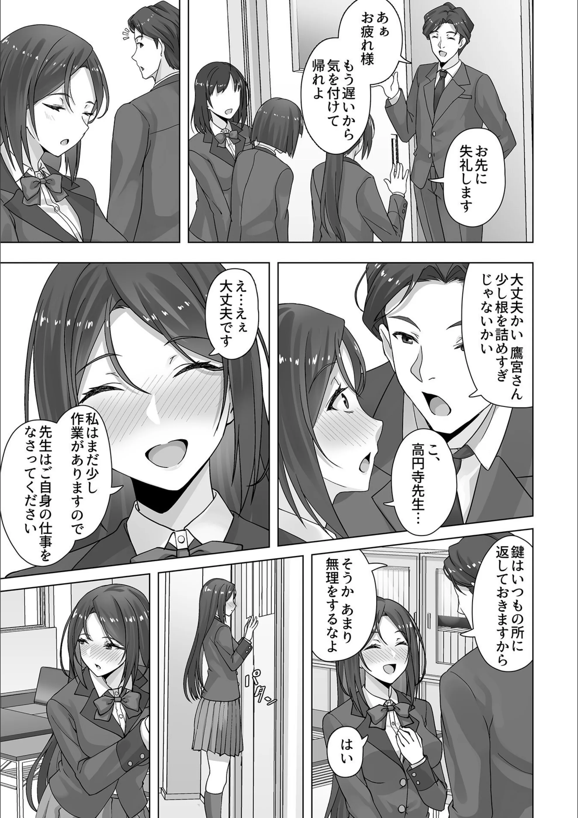 サンプル 4