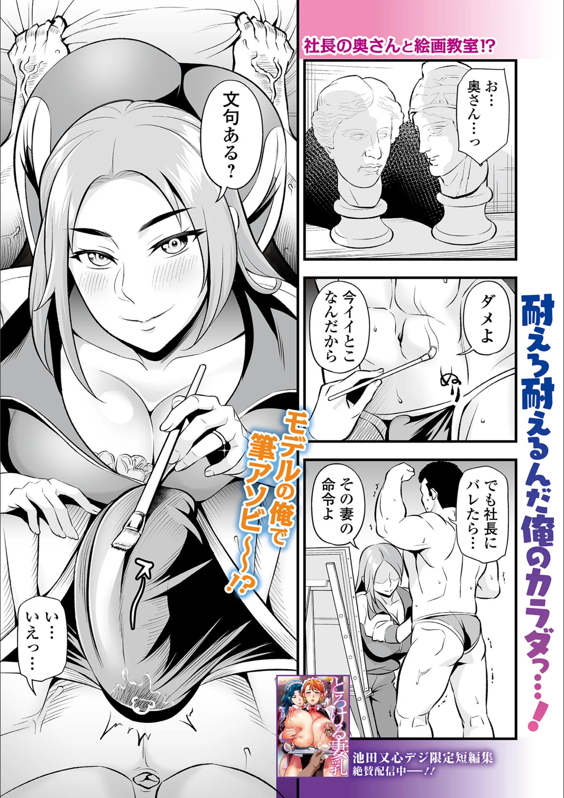 サンプル 1