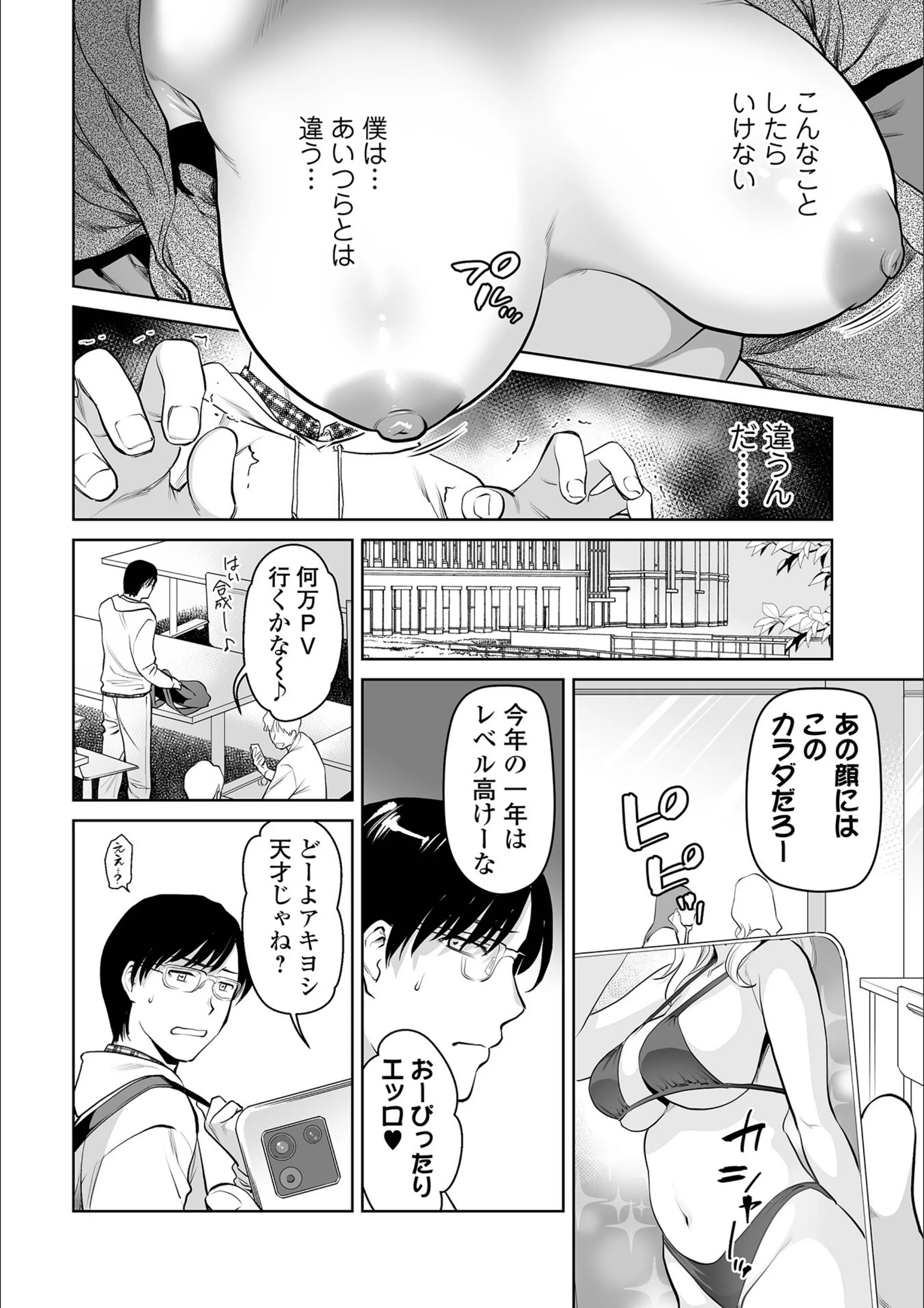 サンプル 2