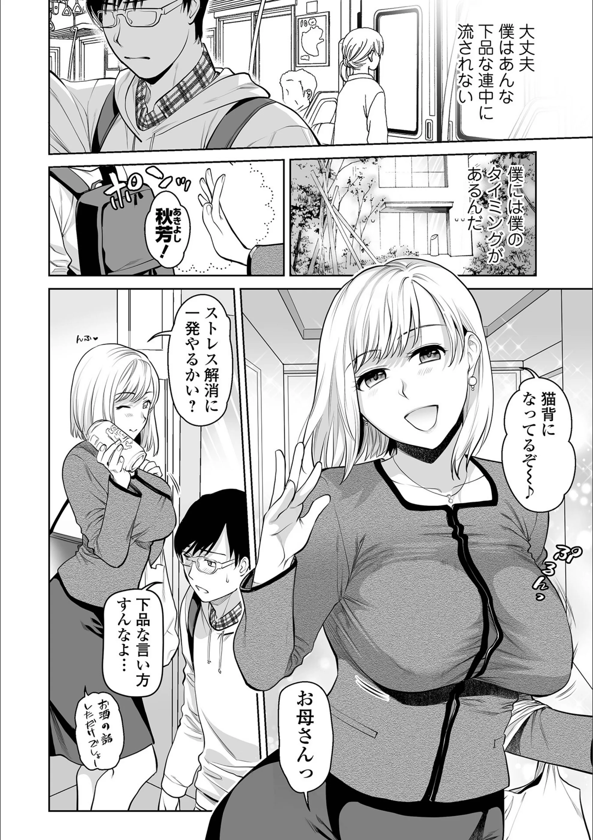 サンプル 4