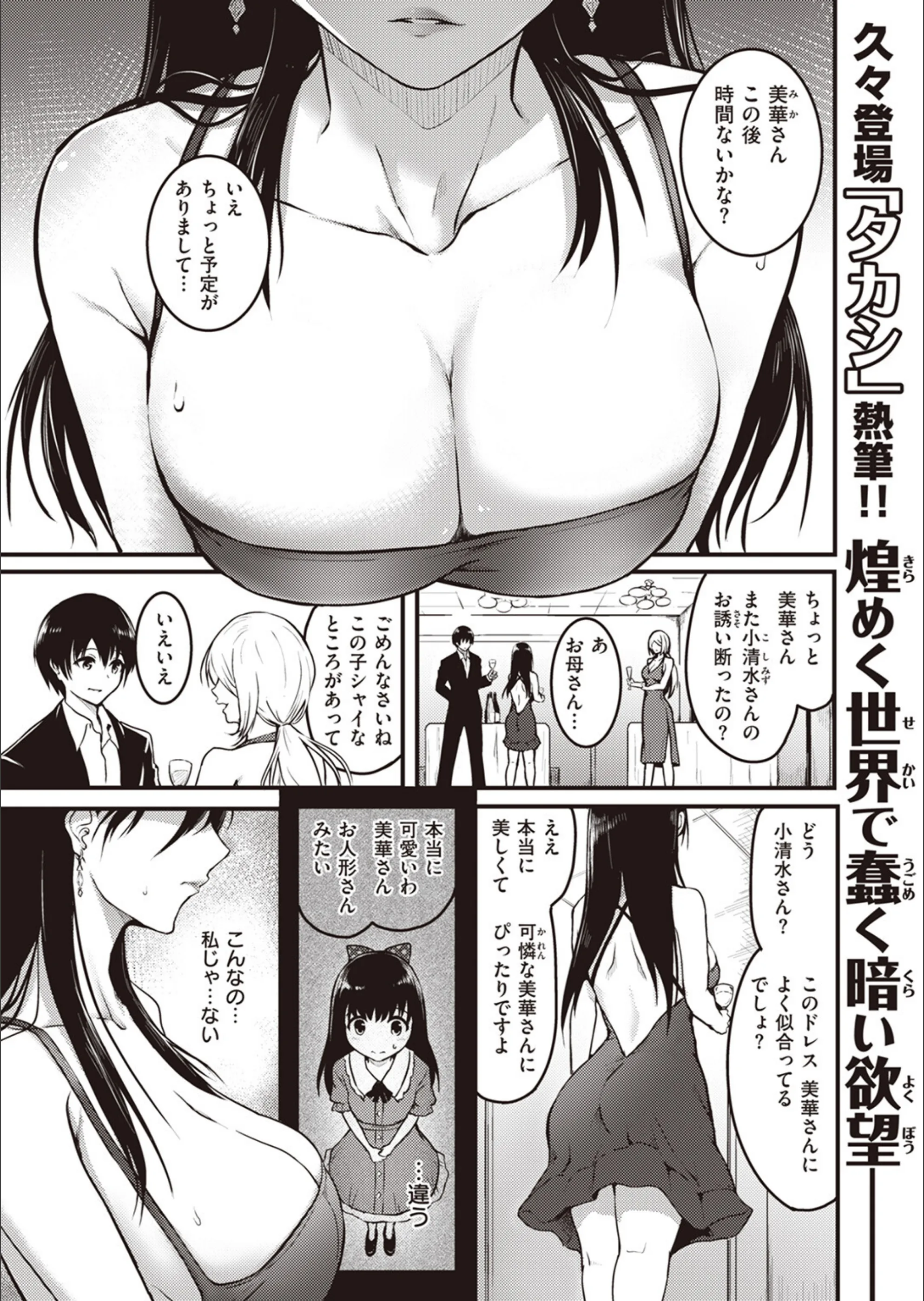 サンプル 1