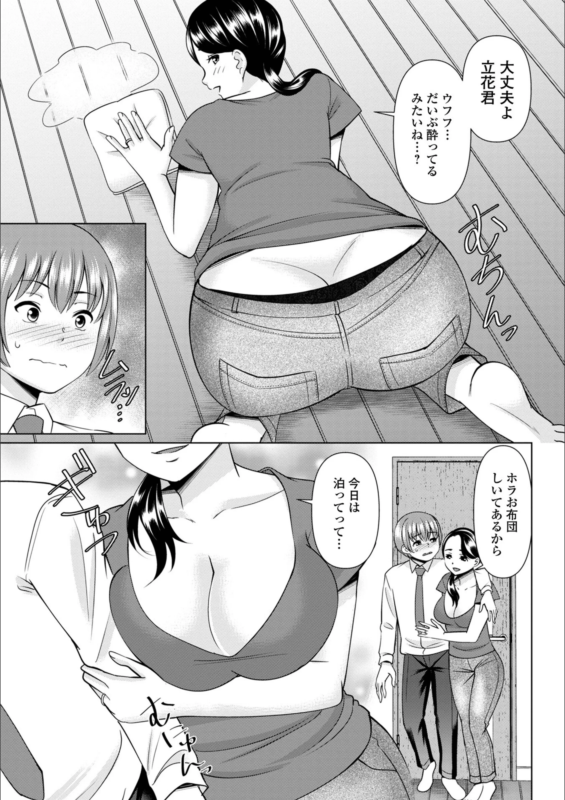 サンプル 3