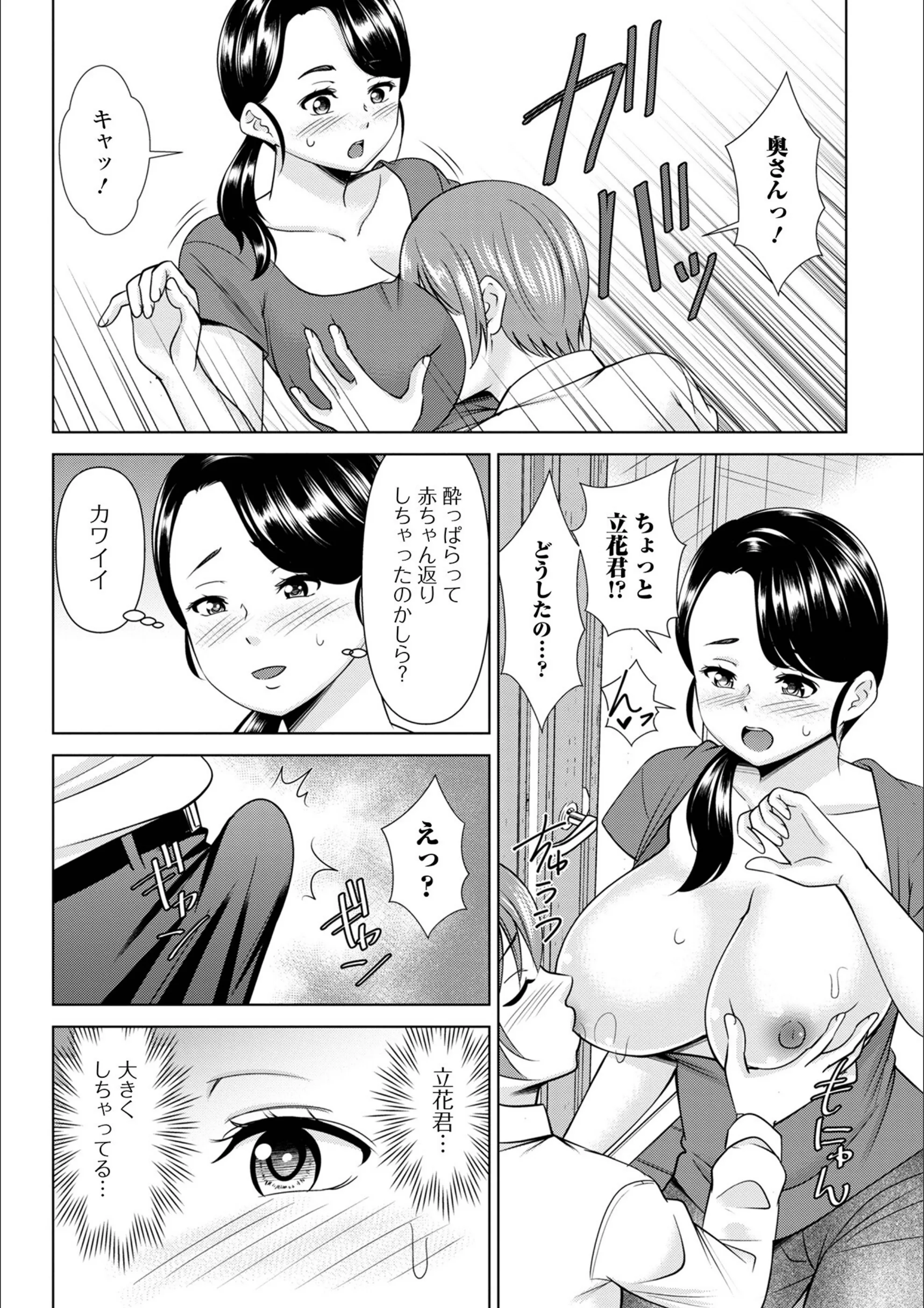 サンプル 4