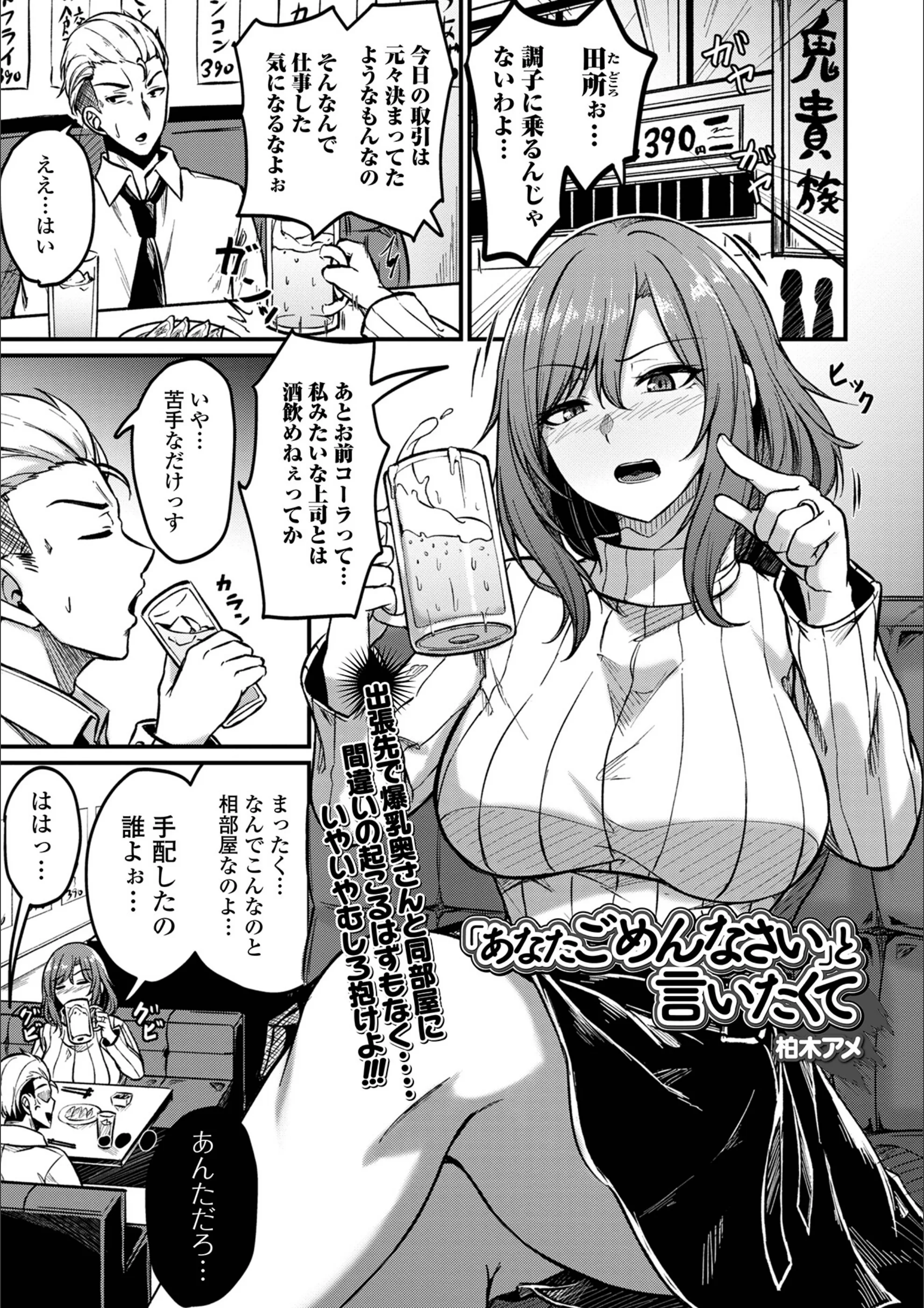 サンプル 1