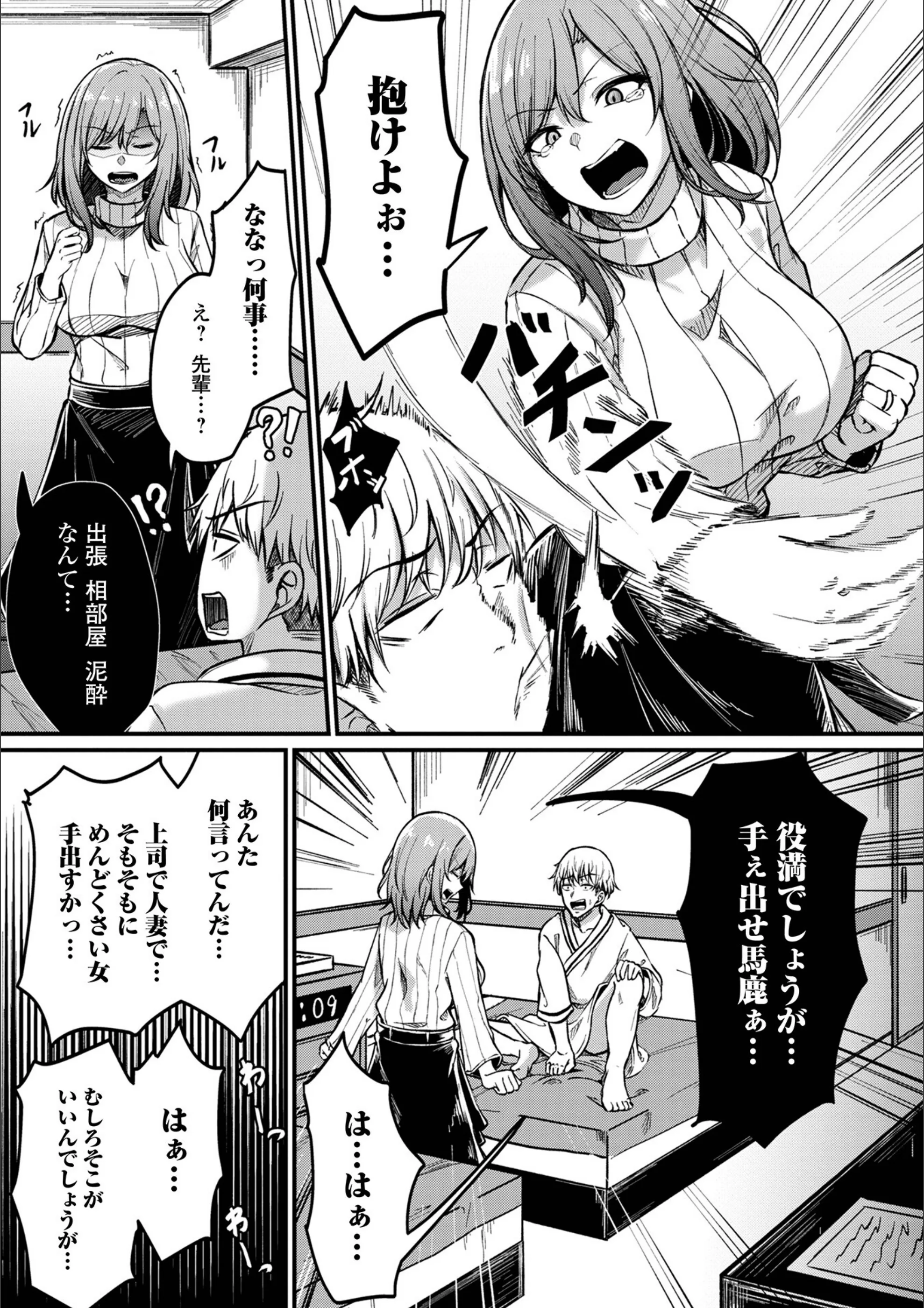 サンプル 3