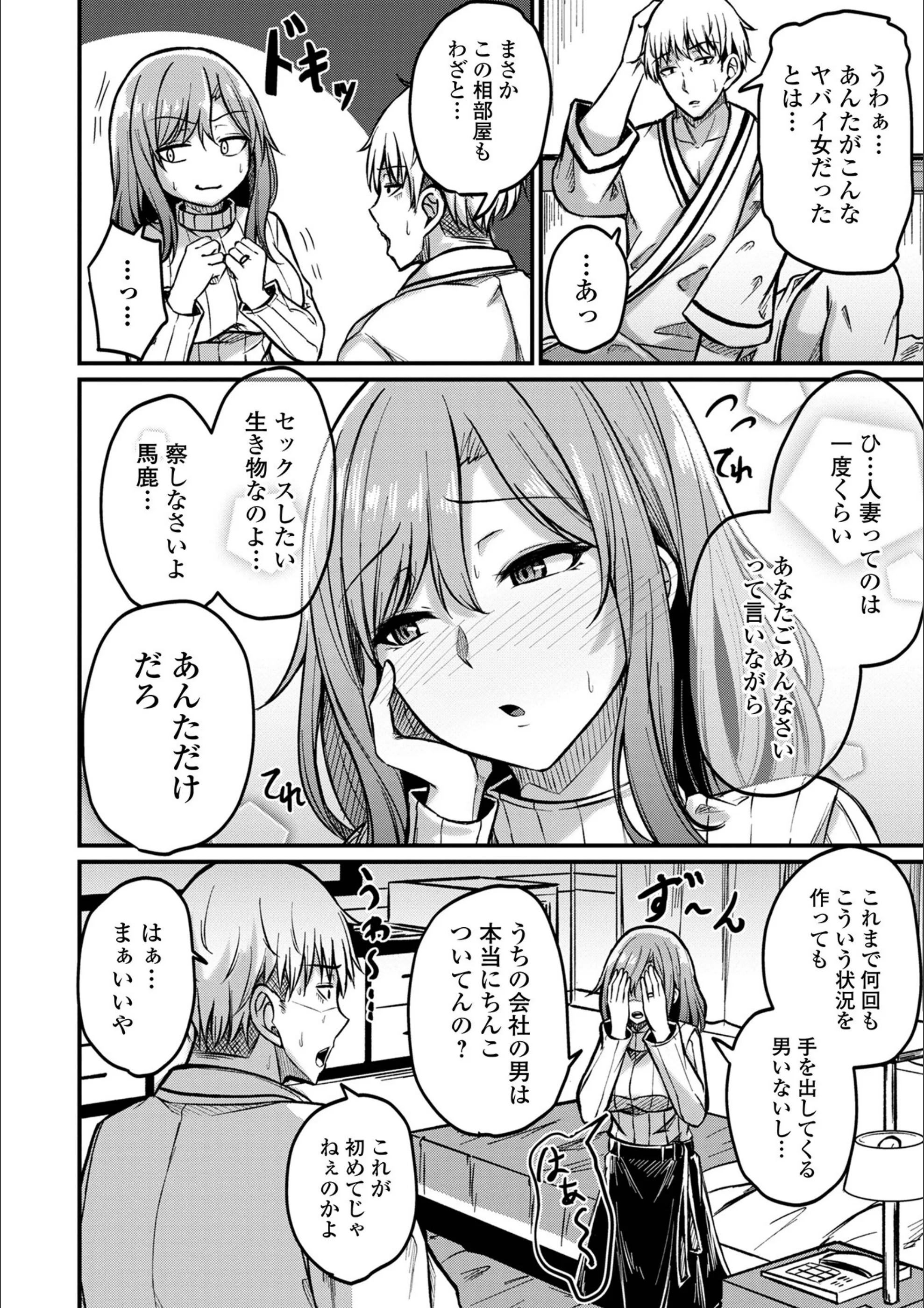サンプル 4