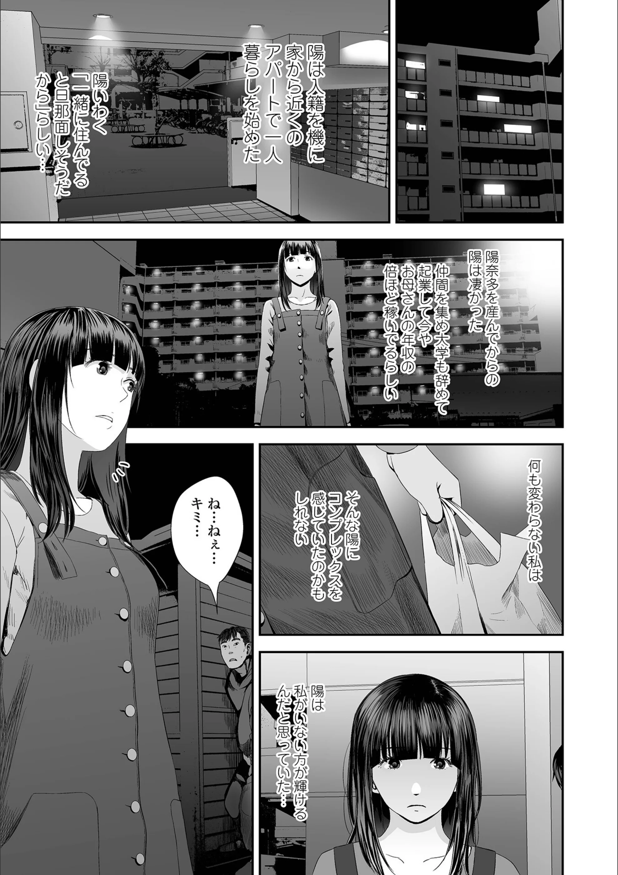 サンプル 4