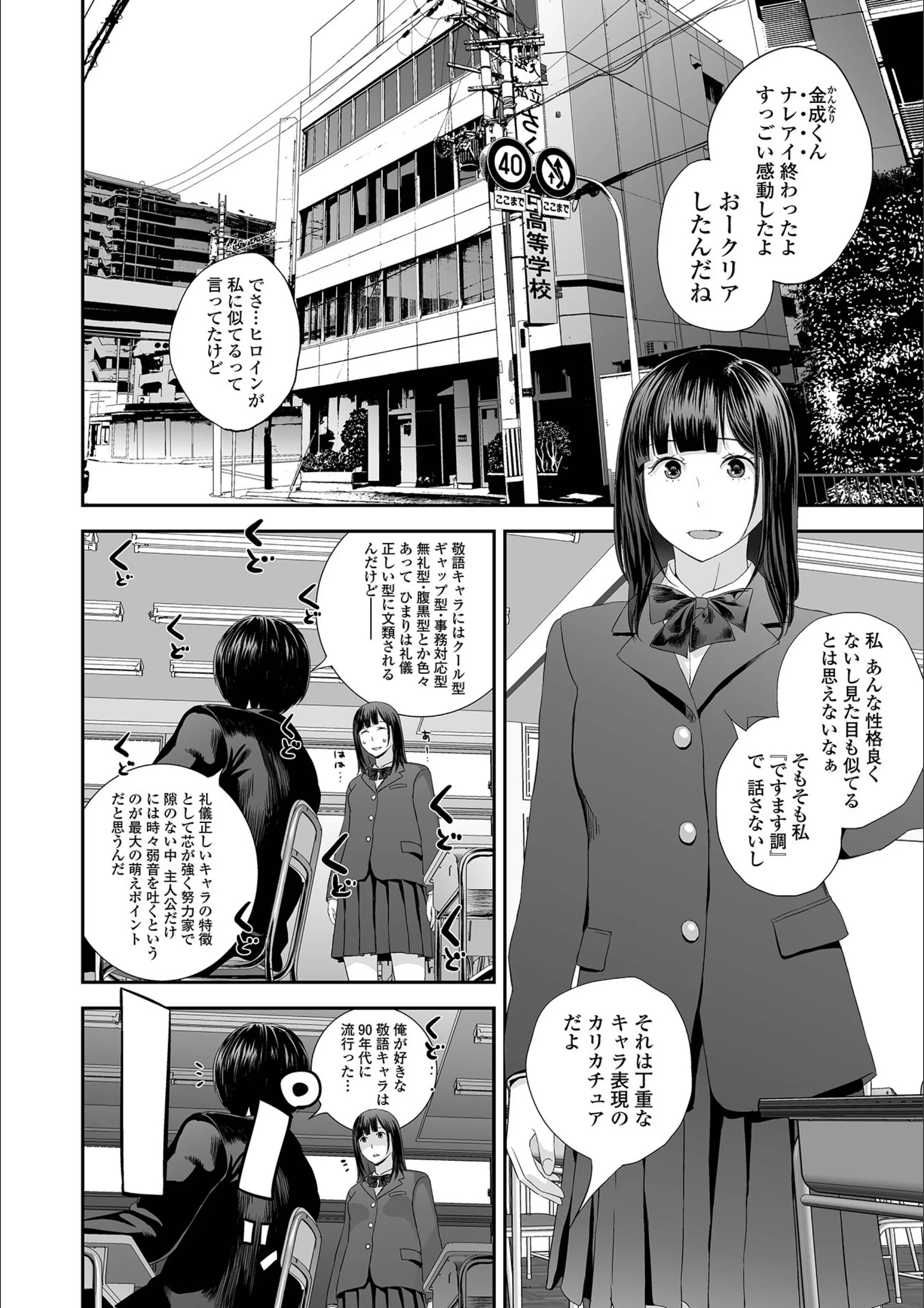 サンプル 9