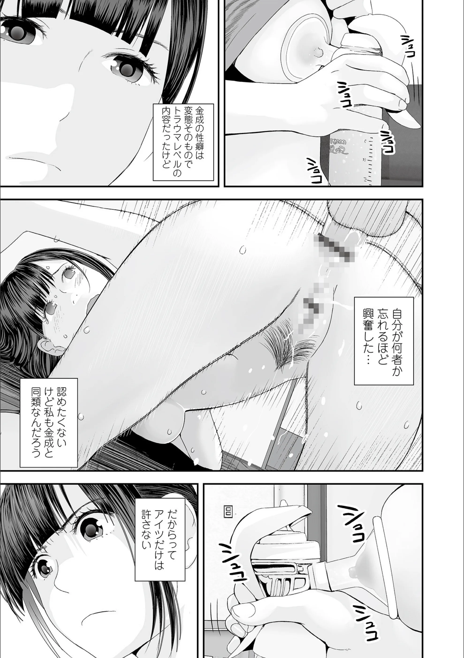 サンプル 12