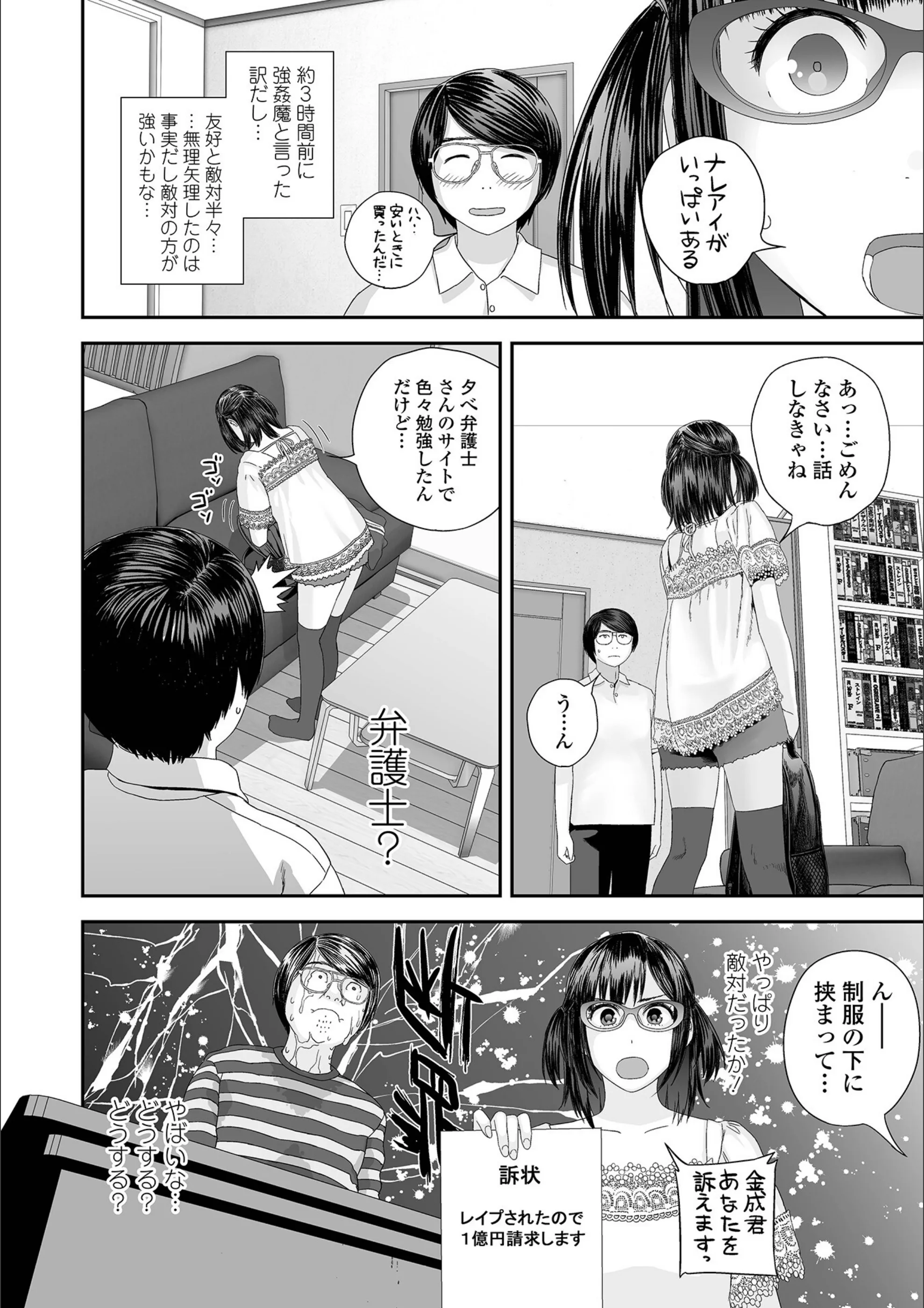 サンプル 15
