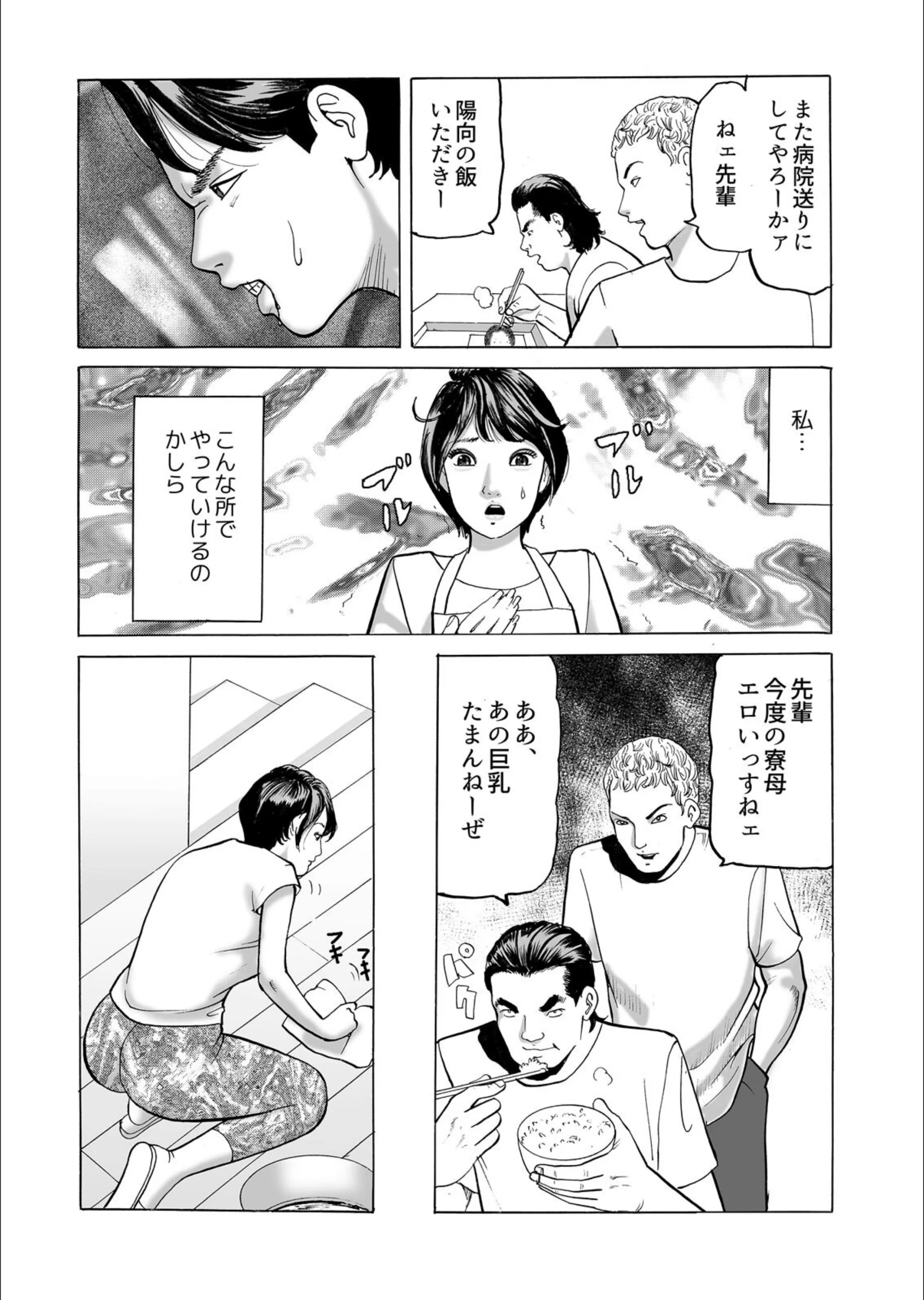 サンプル 4