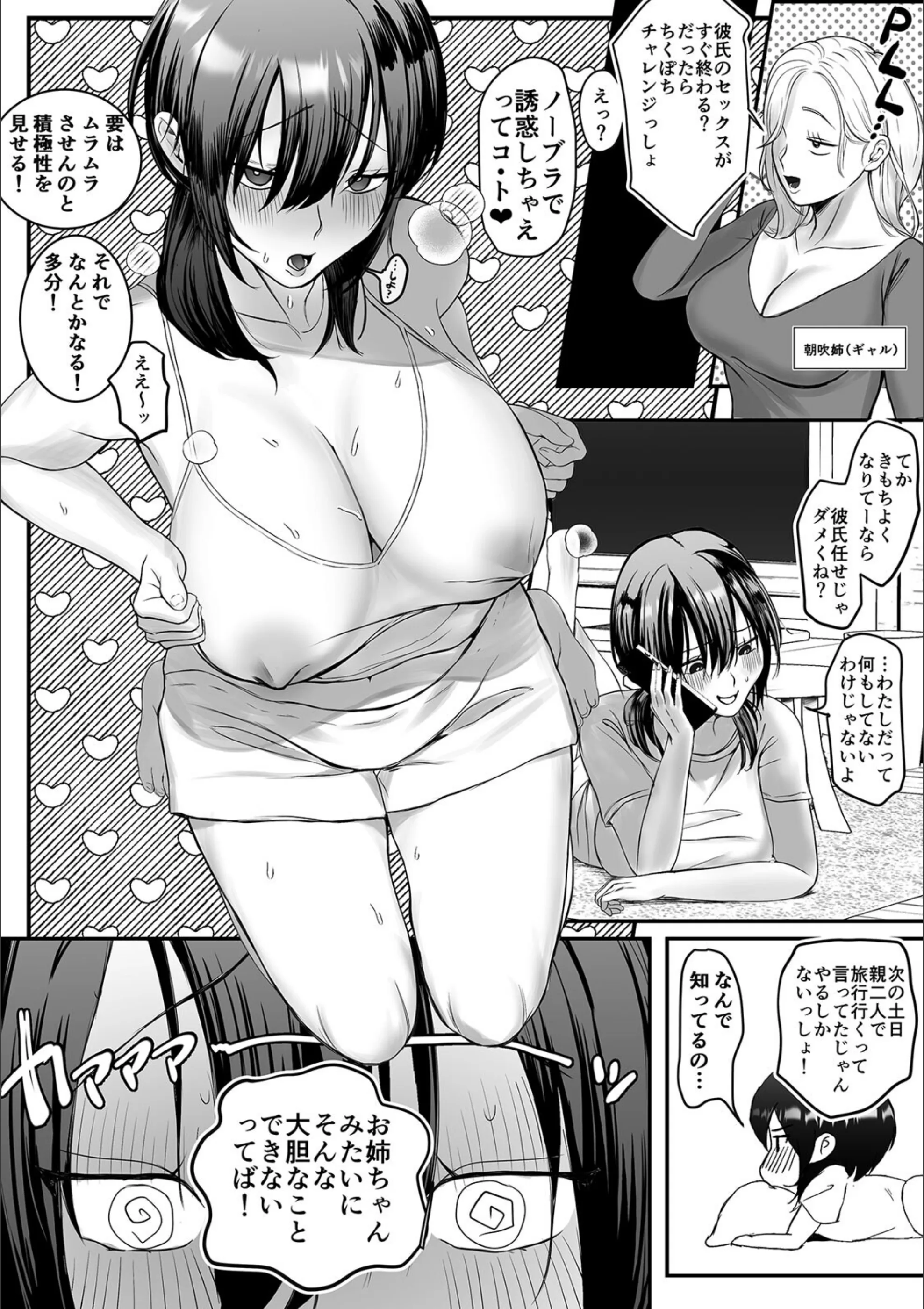 サンプル 4