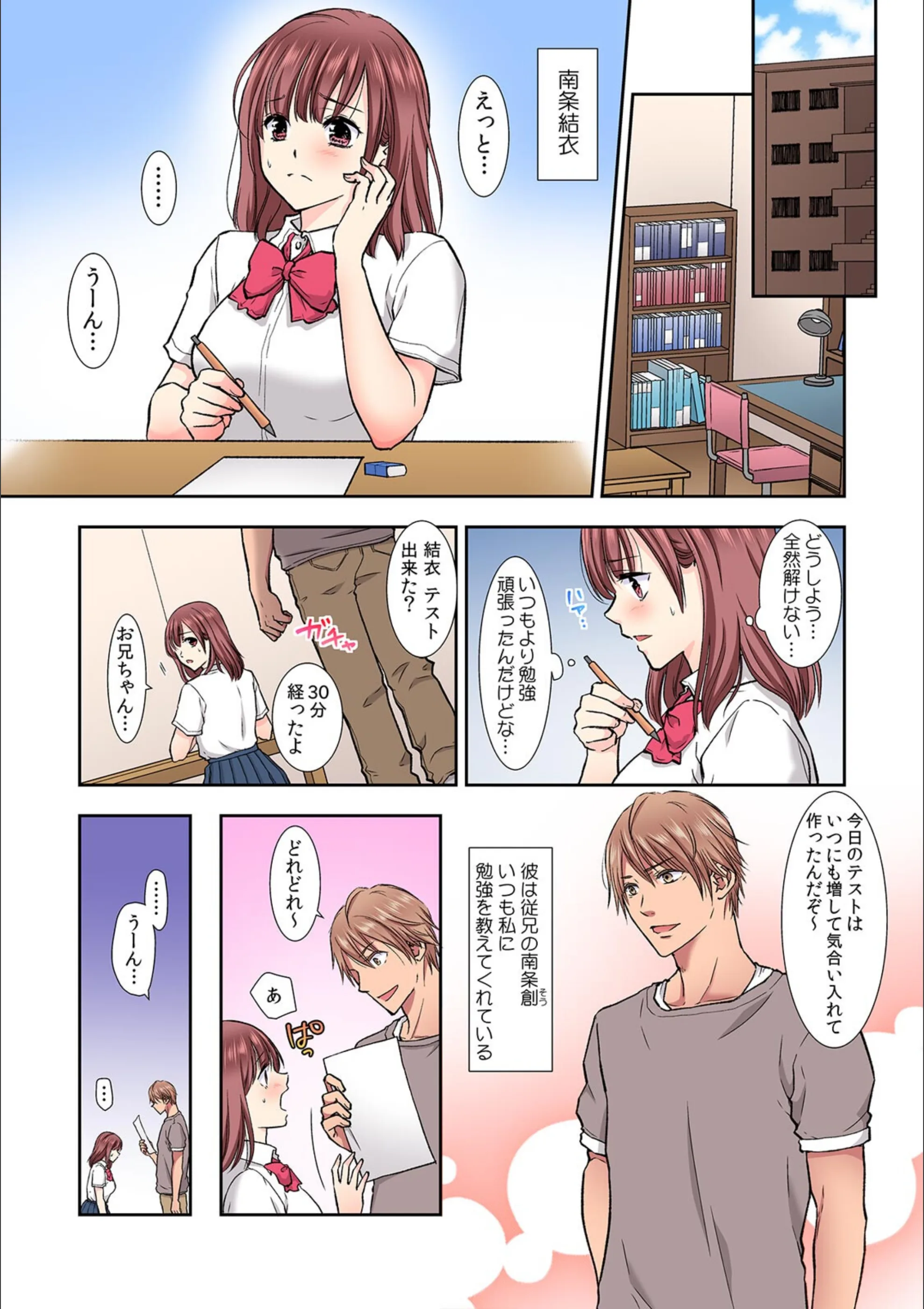 サンプル 2