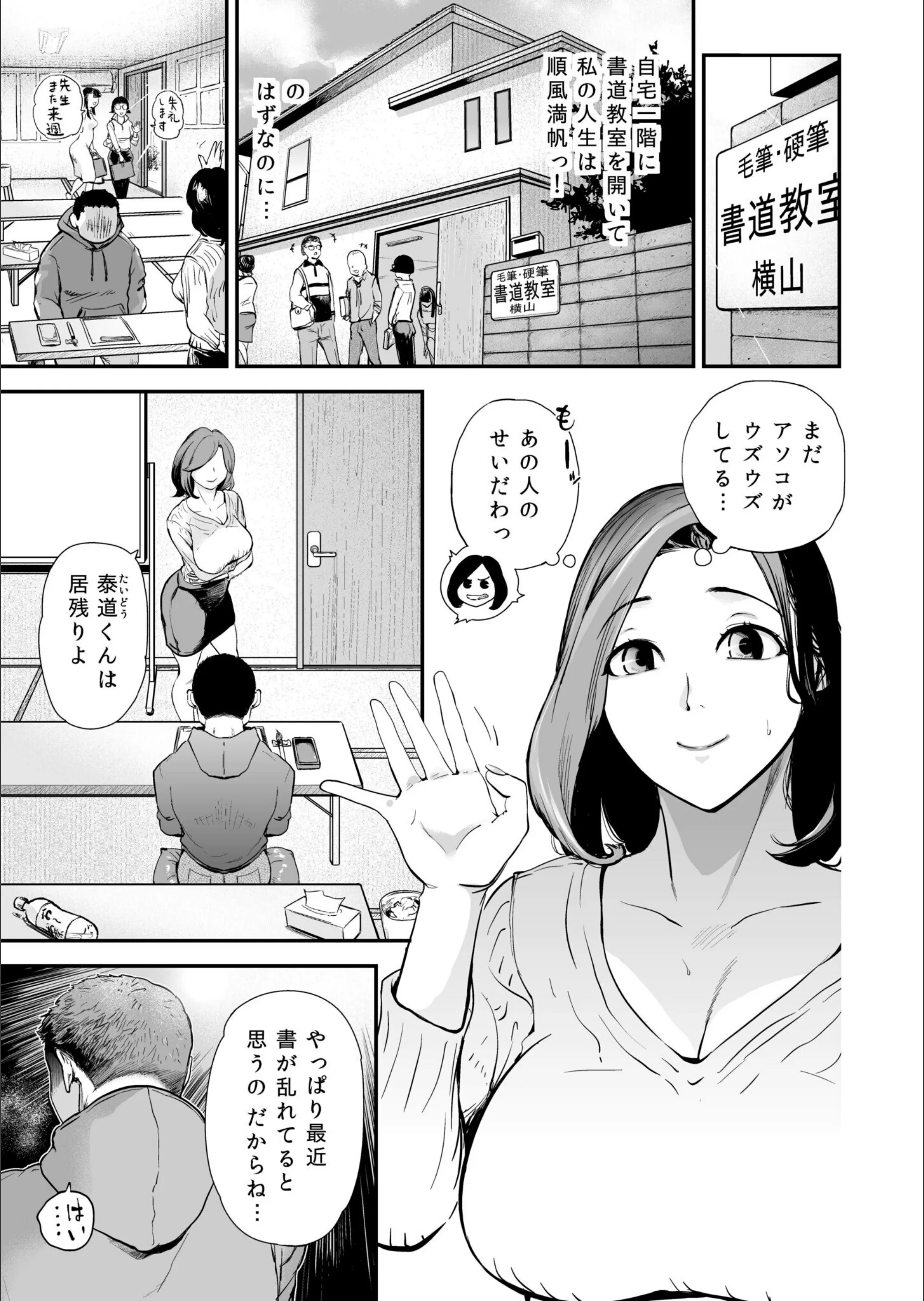 サンプル 3