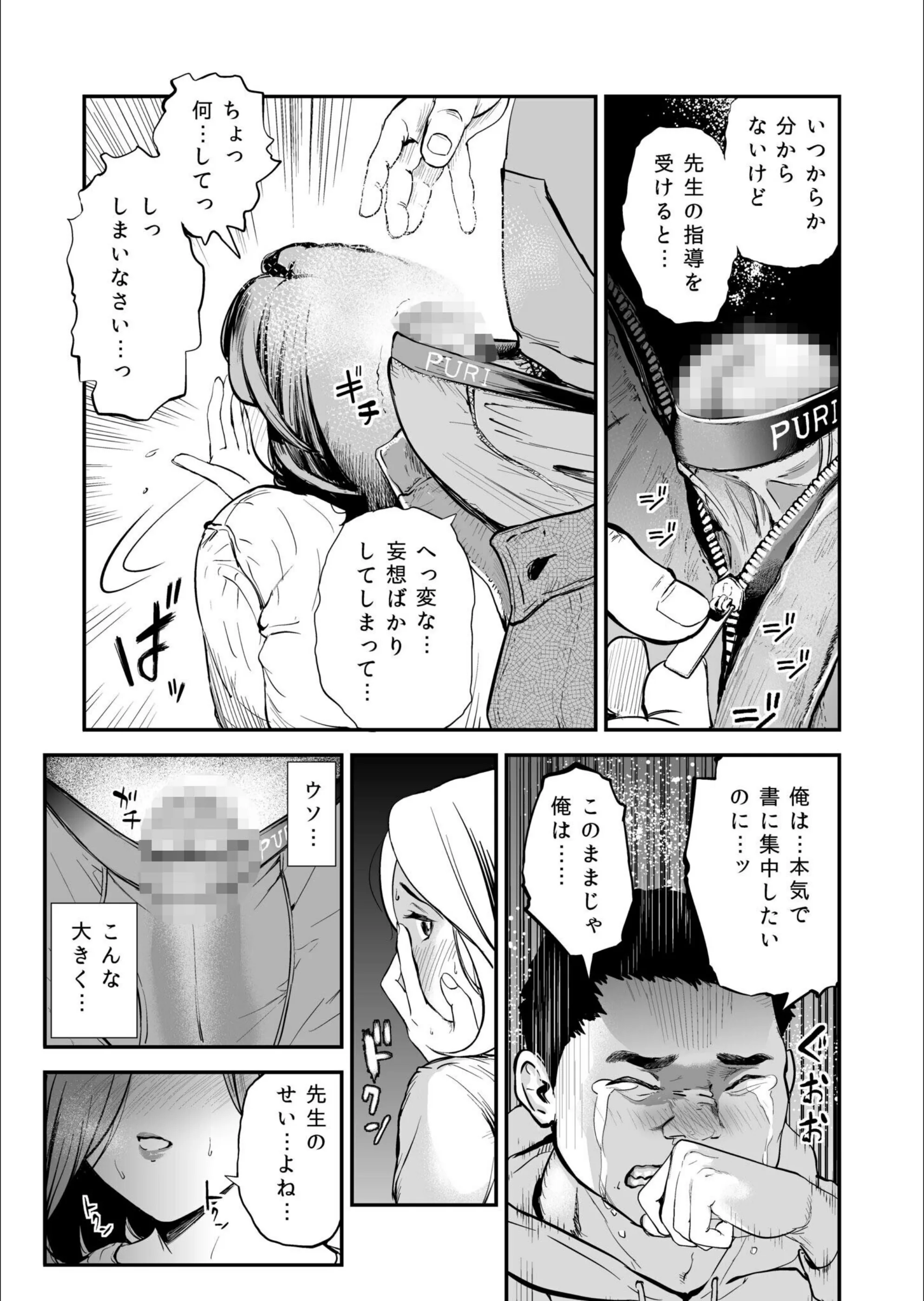 サンプル 5