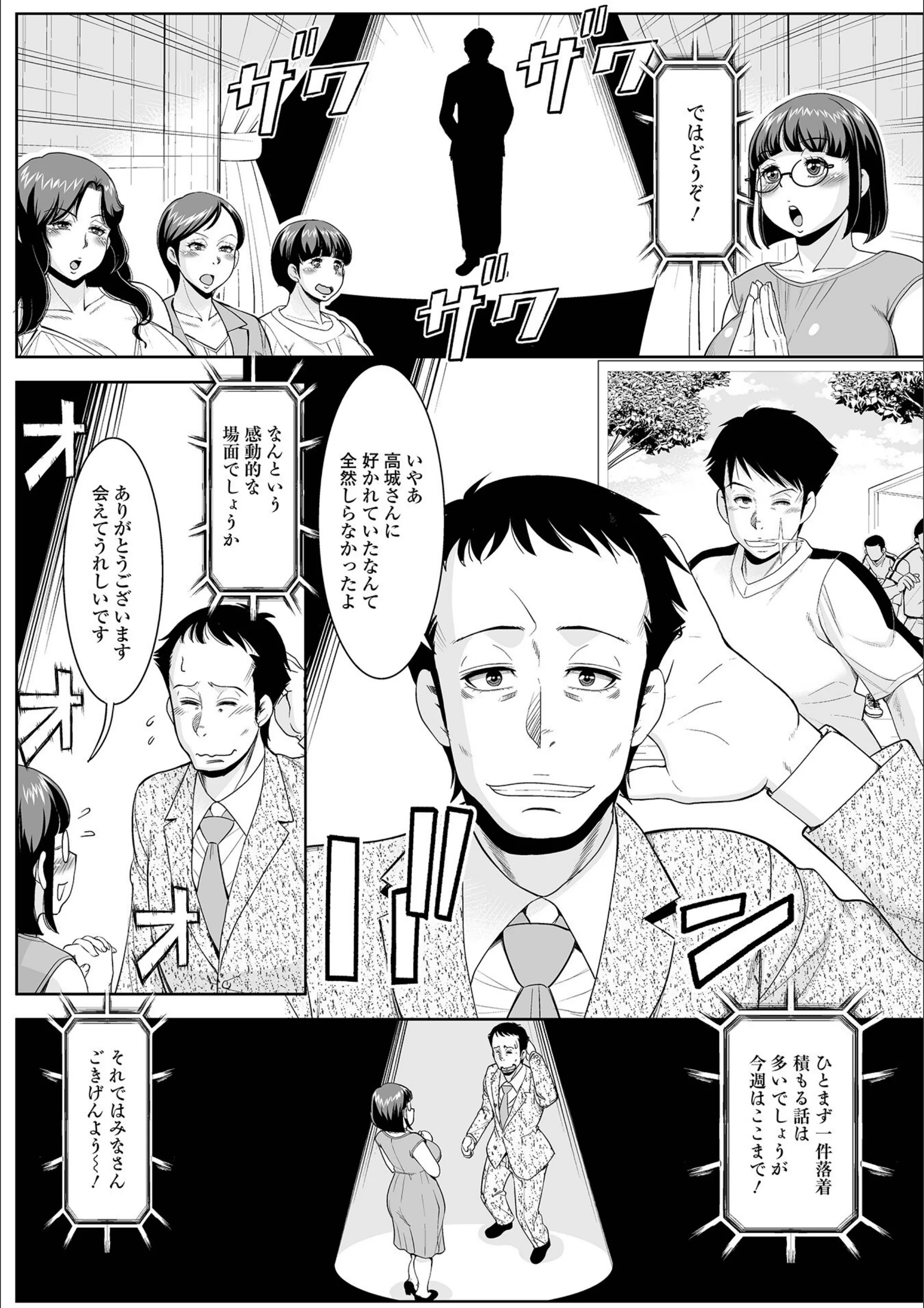 サンプル 13