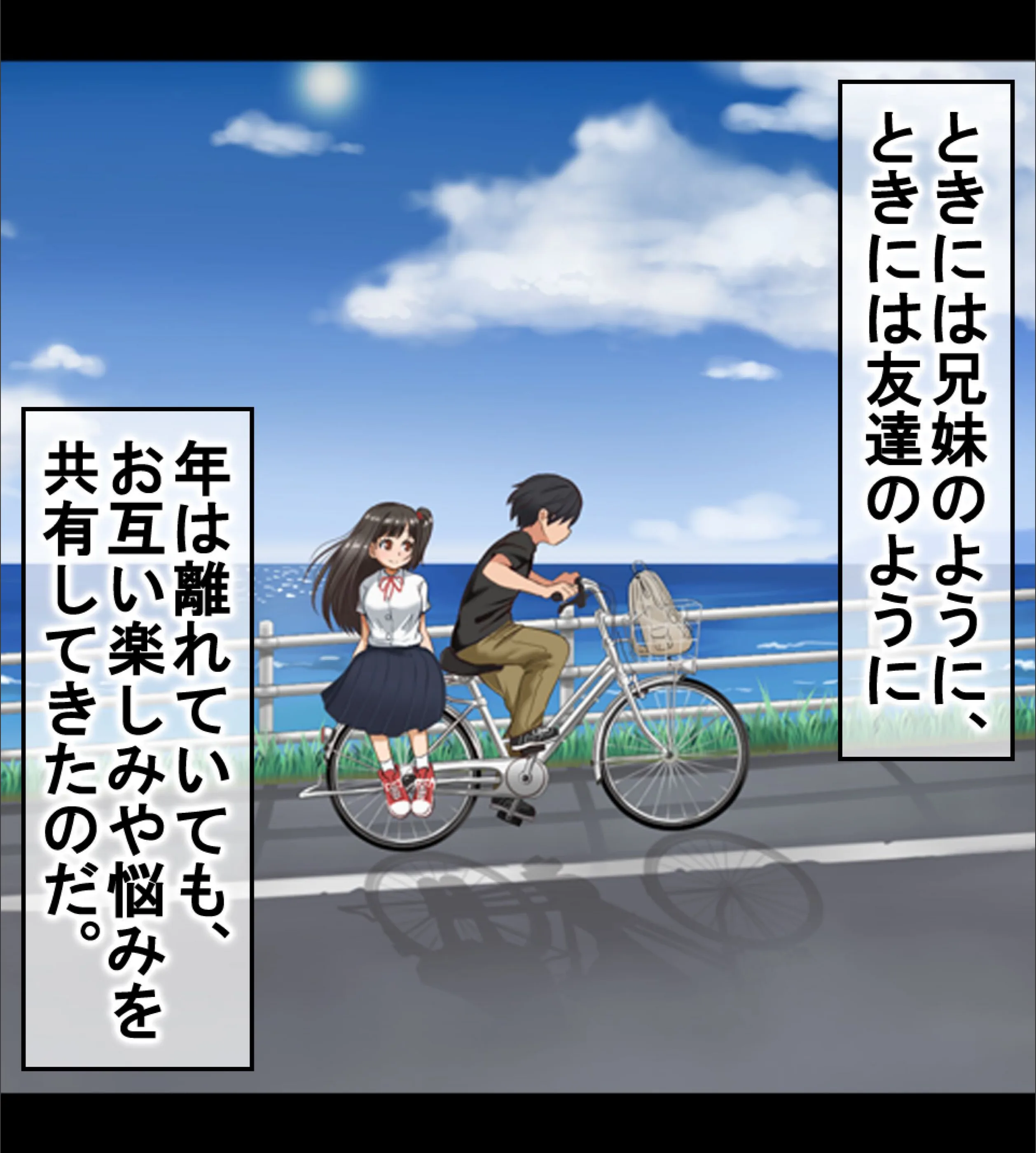 サンプル 3