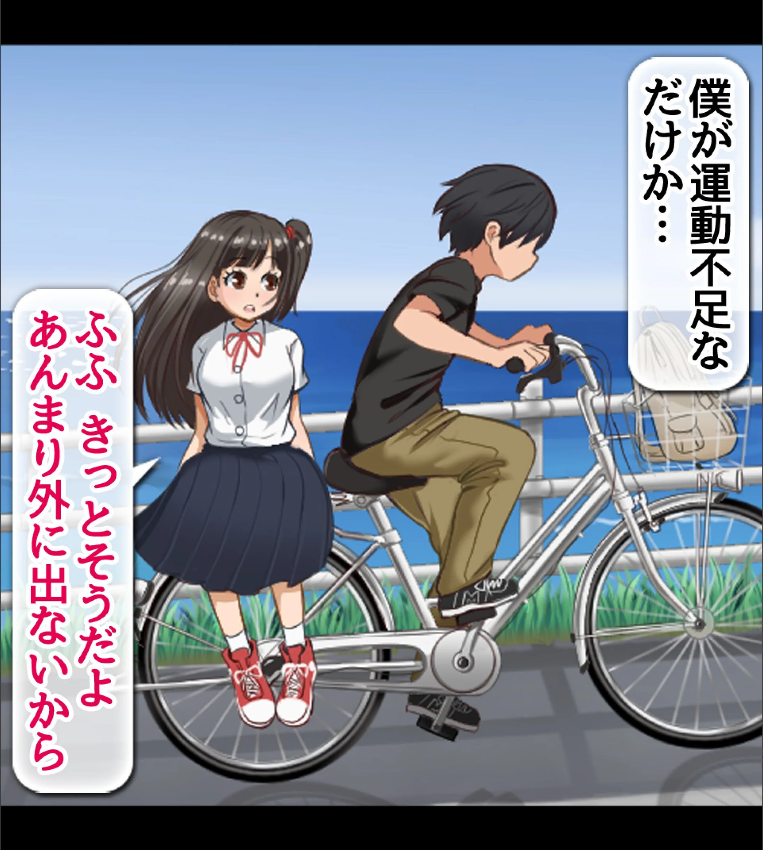 サンプル 5