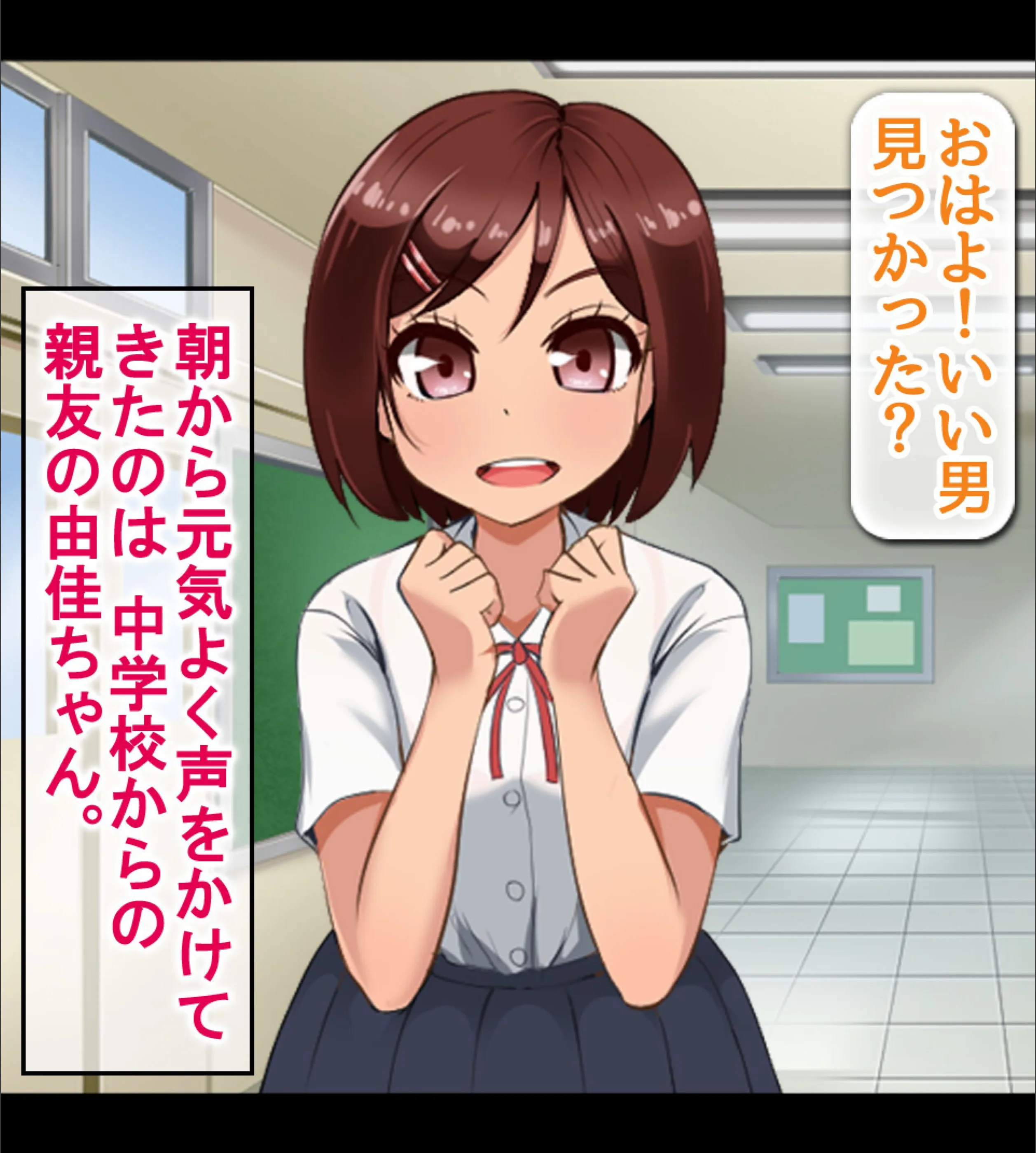 サンプル 36