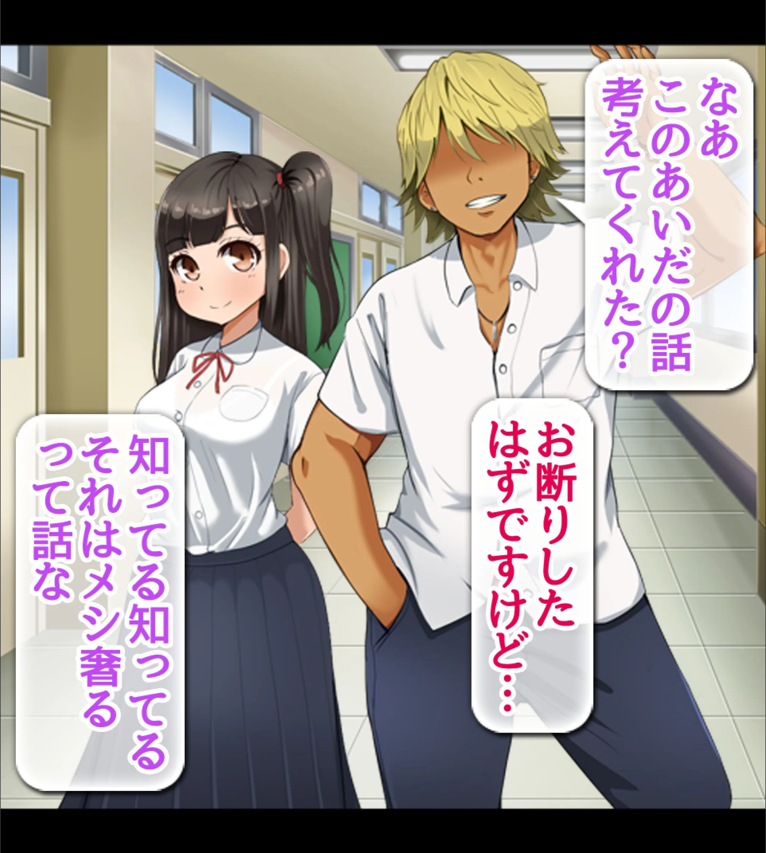 サンプル 51