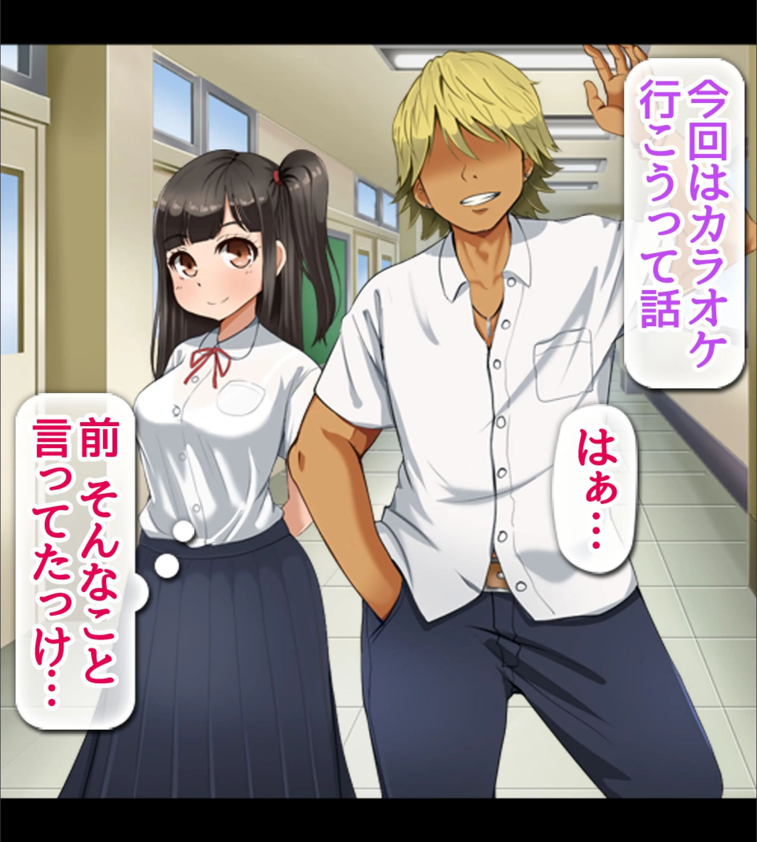 サンプル 52