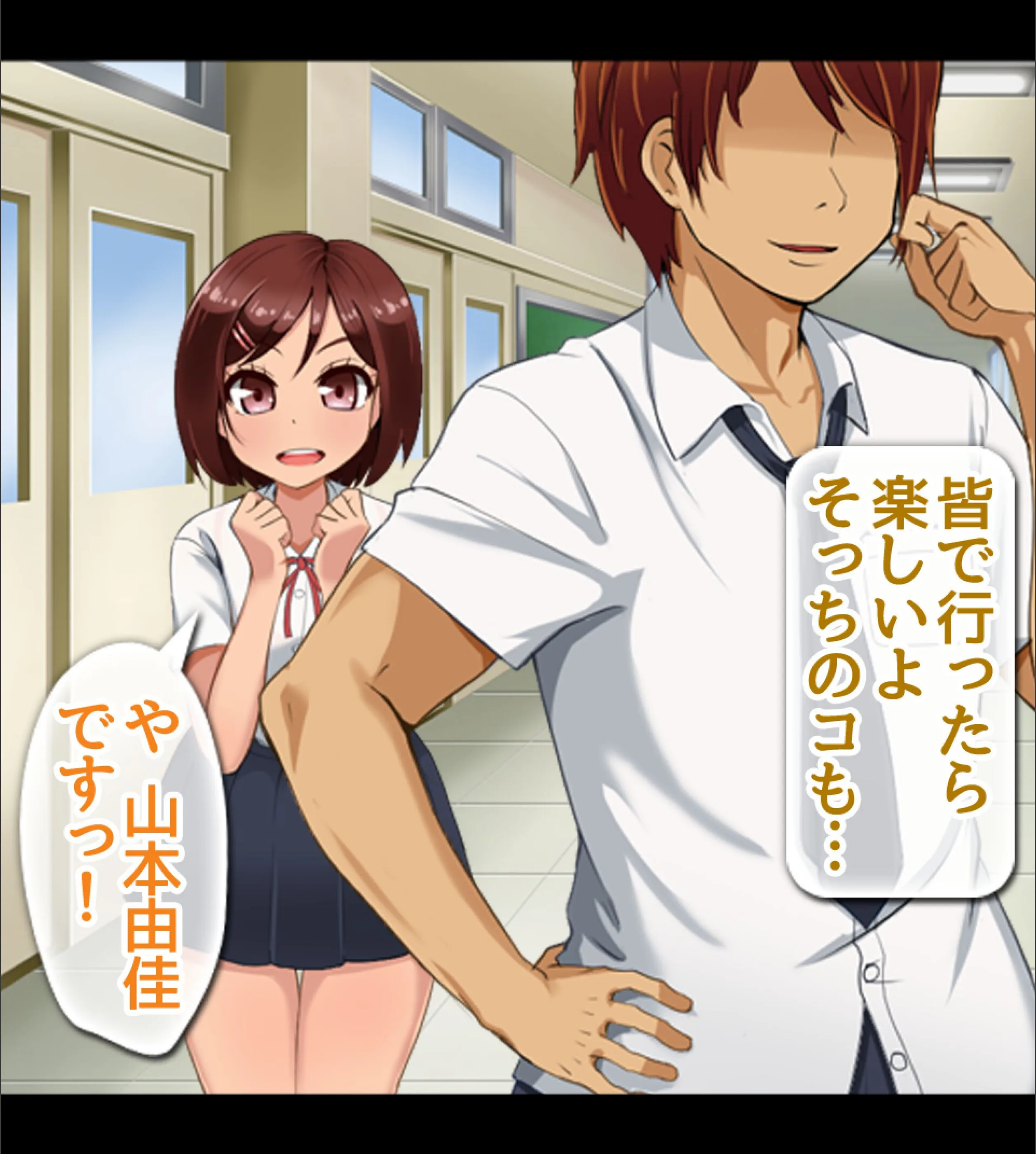 サンプル 54