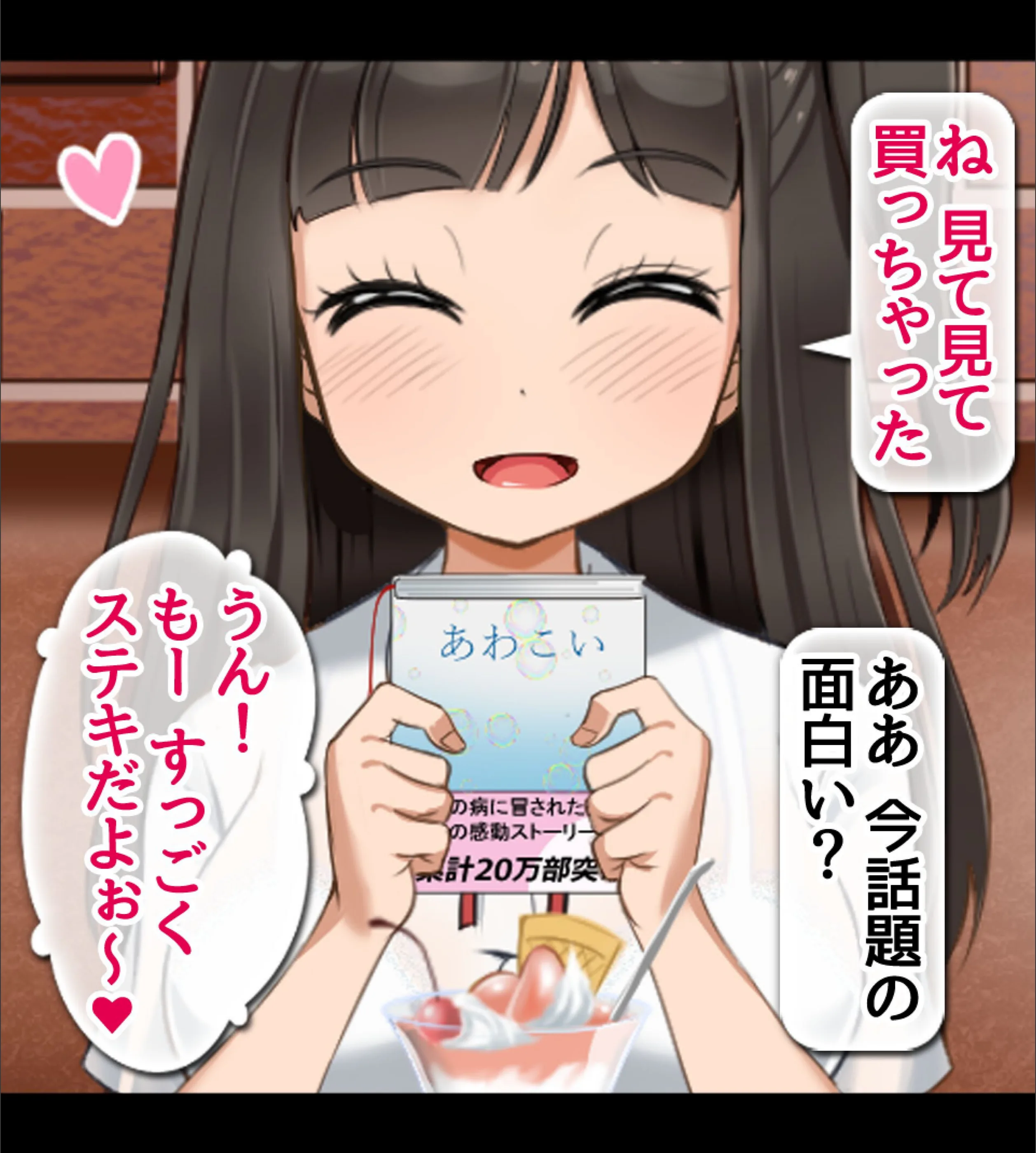 サンプル 69