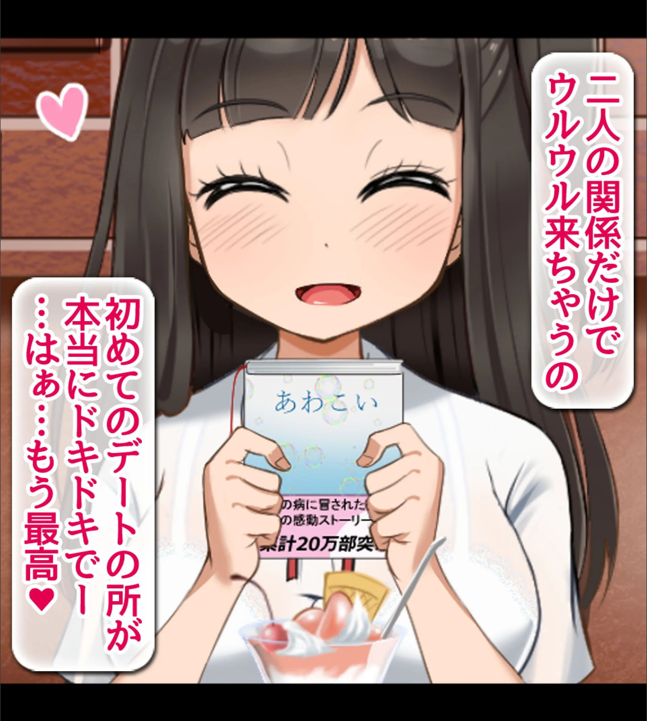 サンプル 70