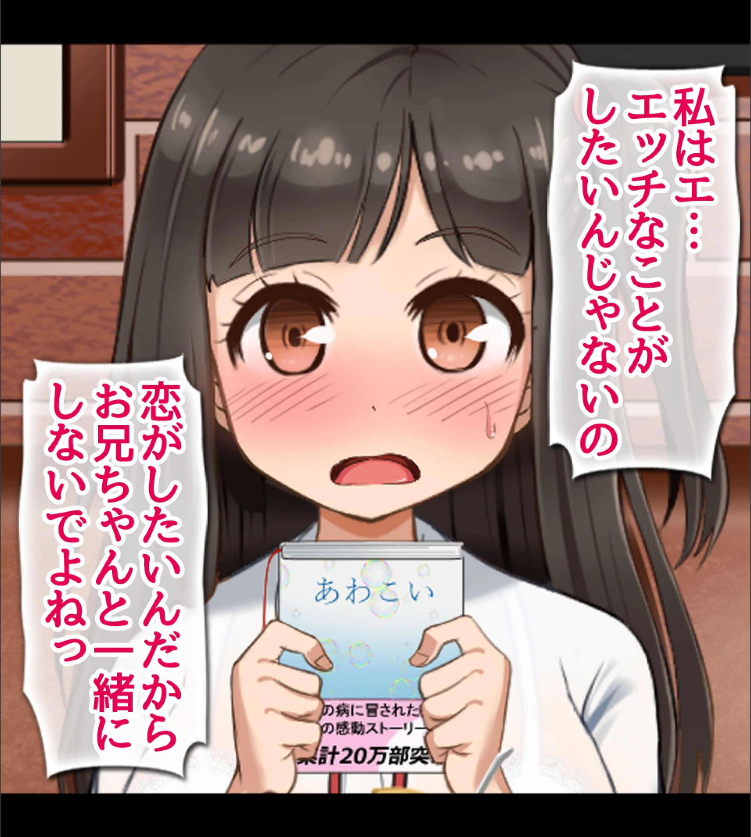 サンプル 74